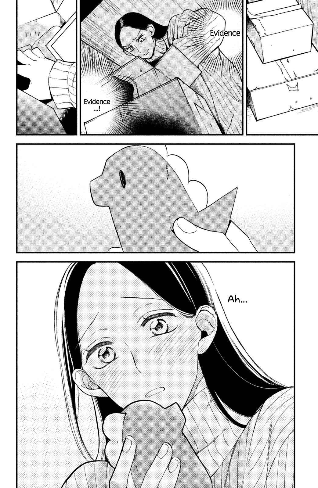 Page 36 Chapter 6 Watashi no Tadashii Onii-chan