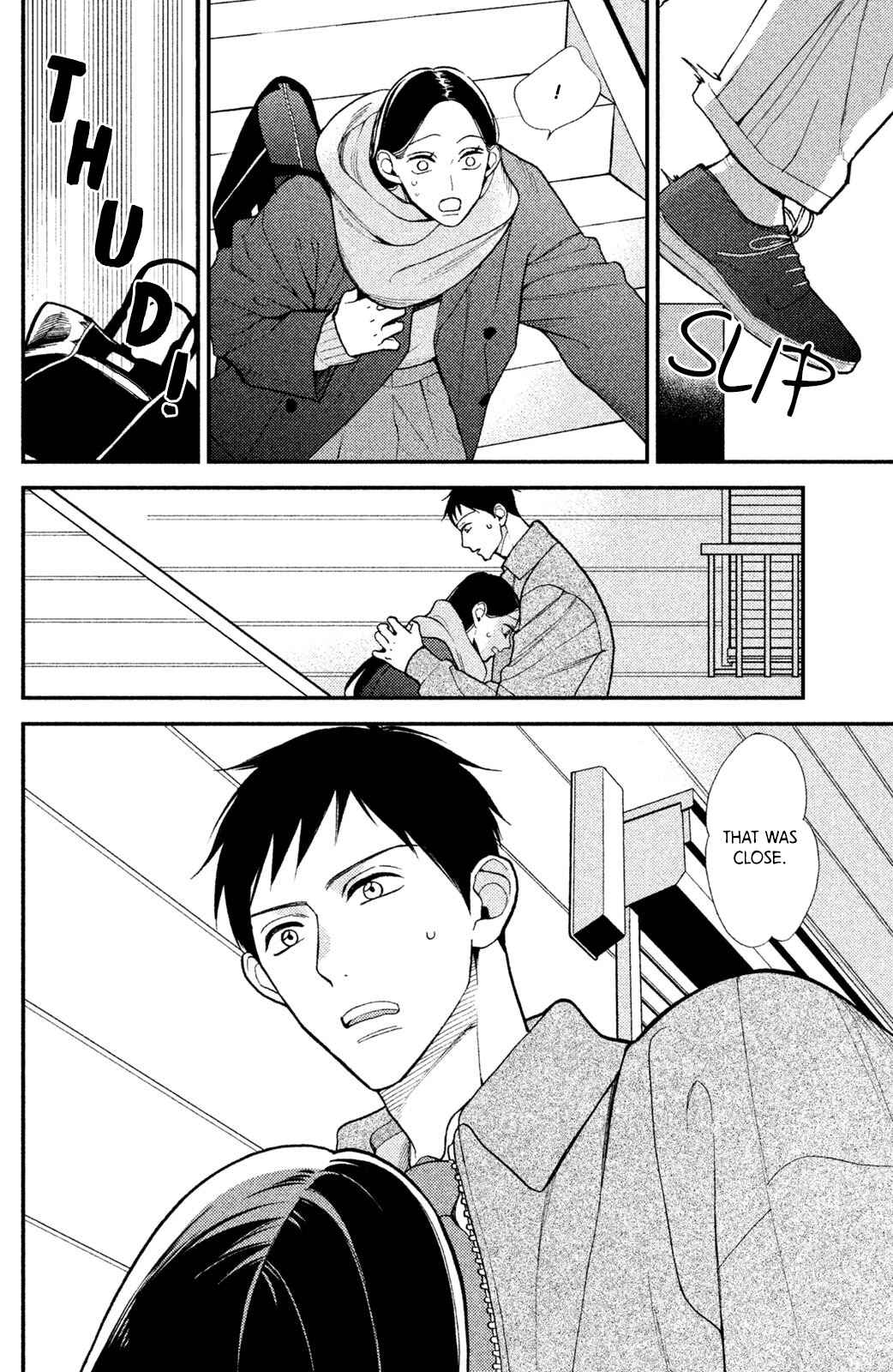 Page 4 Chapter 6 Watashi no Tadashii Onii-chan