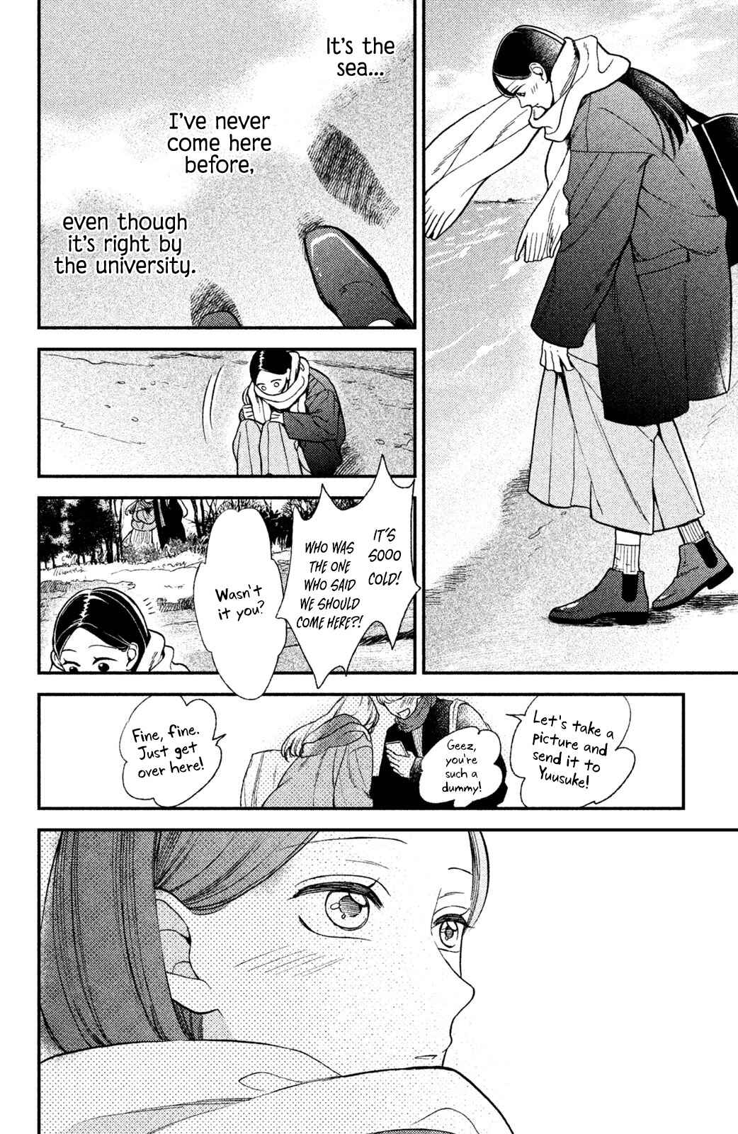 Page 26 Chapter 8 Watashi no Tadashii Onii-chan