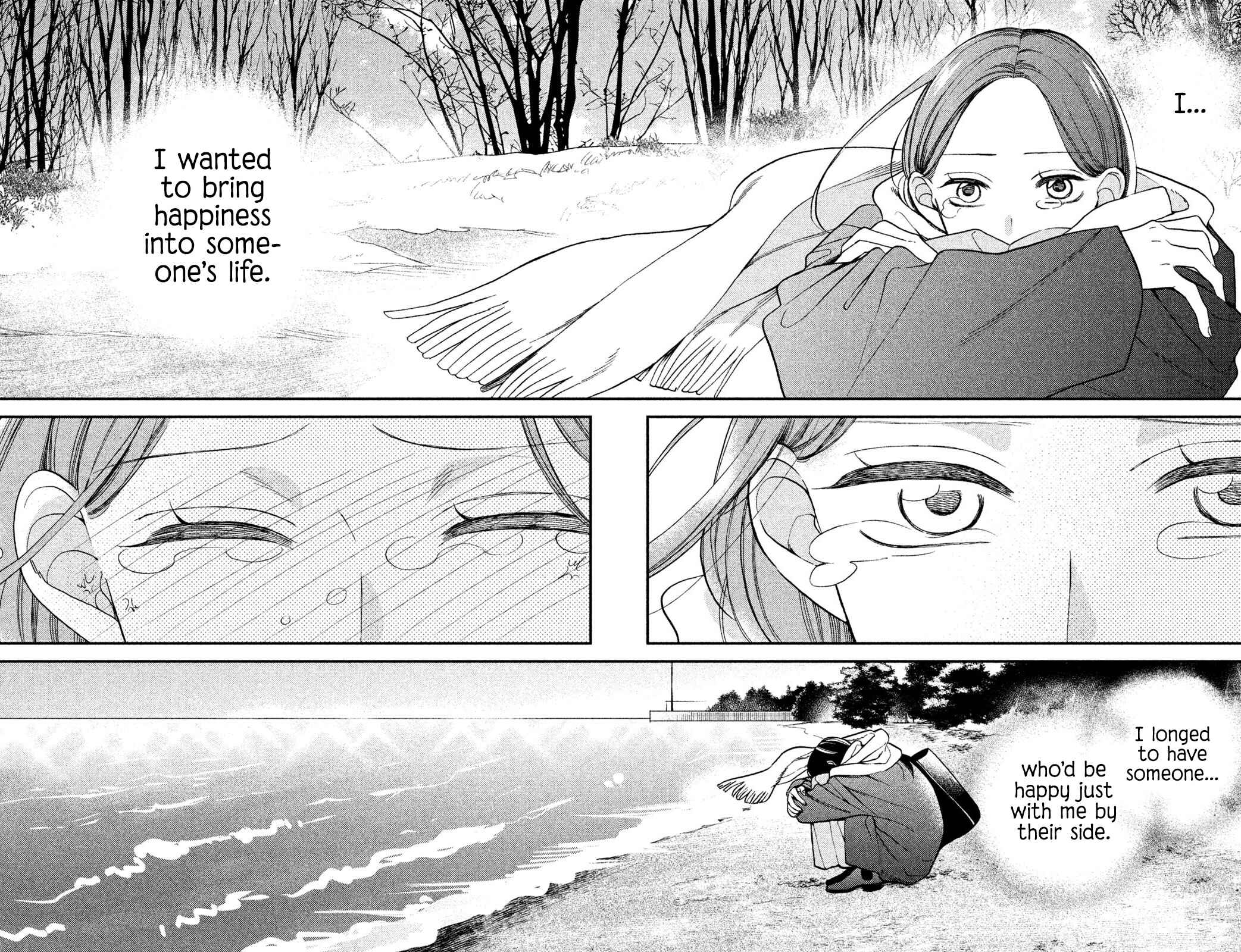 Page 28 Chapter 8 Watashi no Tadashii Onii-chan