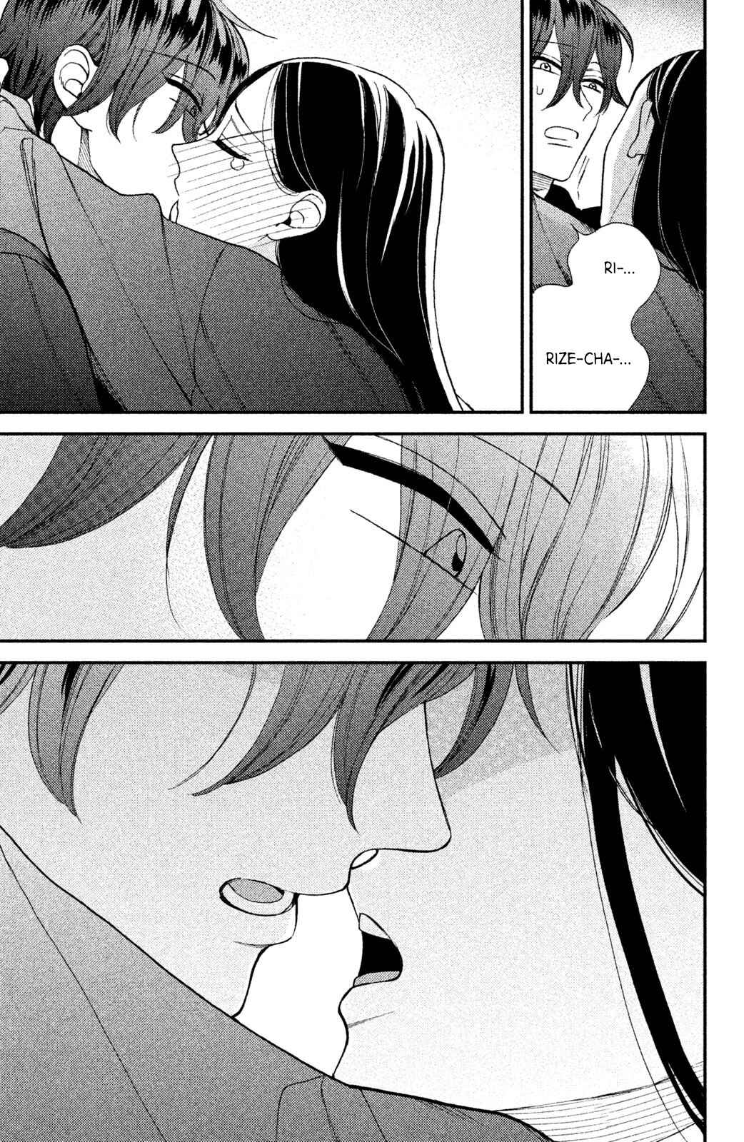 Page 36 Chapter 8 Watashi no Tadashii Onii-chan