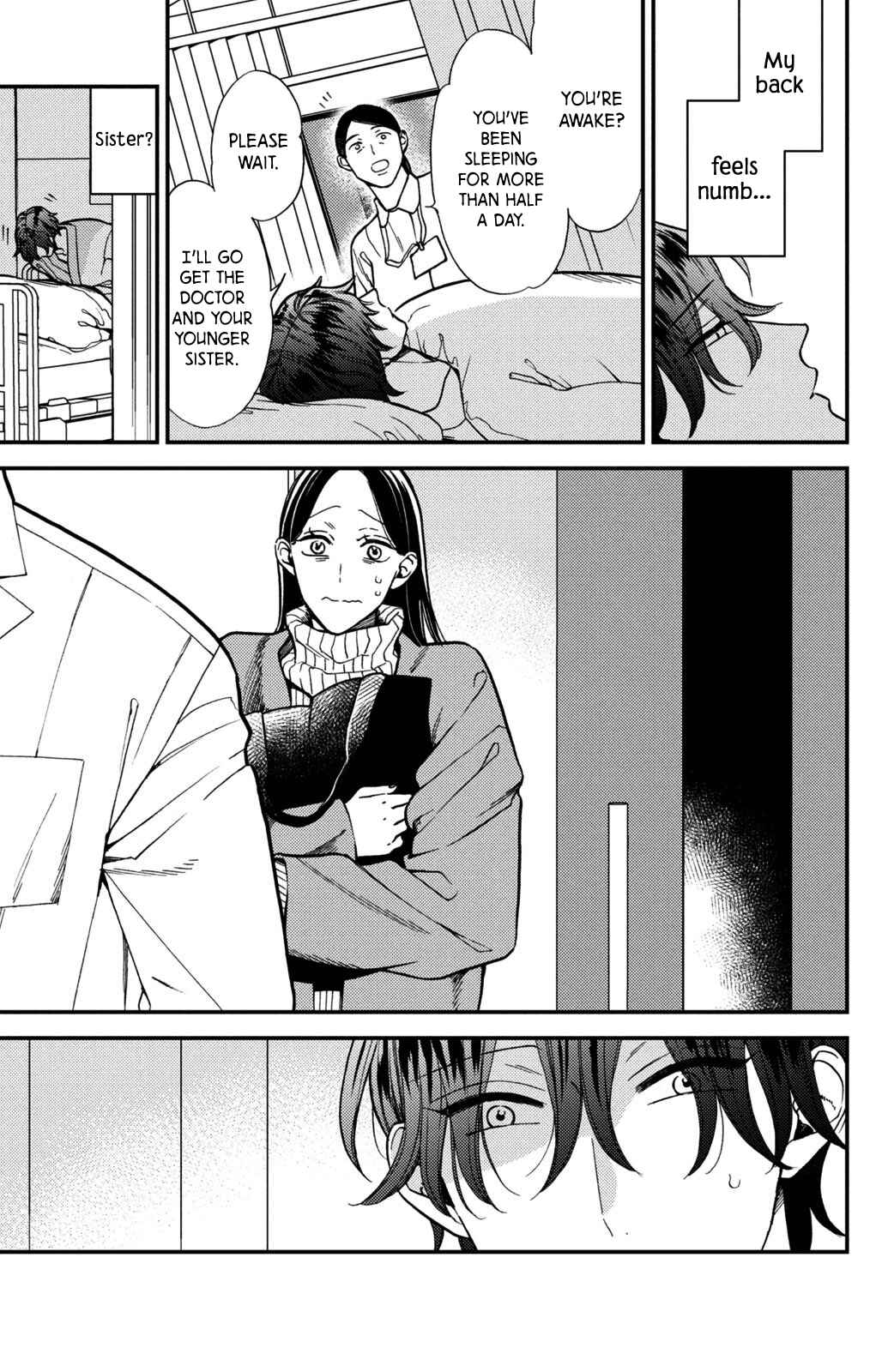Page 21 Chapter 13 Watashi no Tadashii Onii-chan