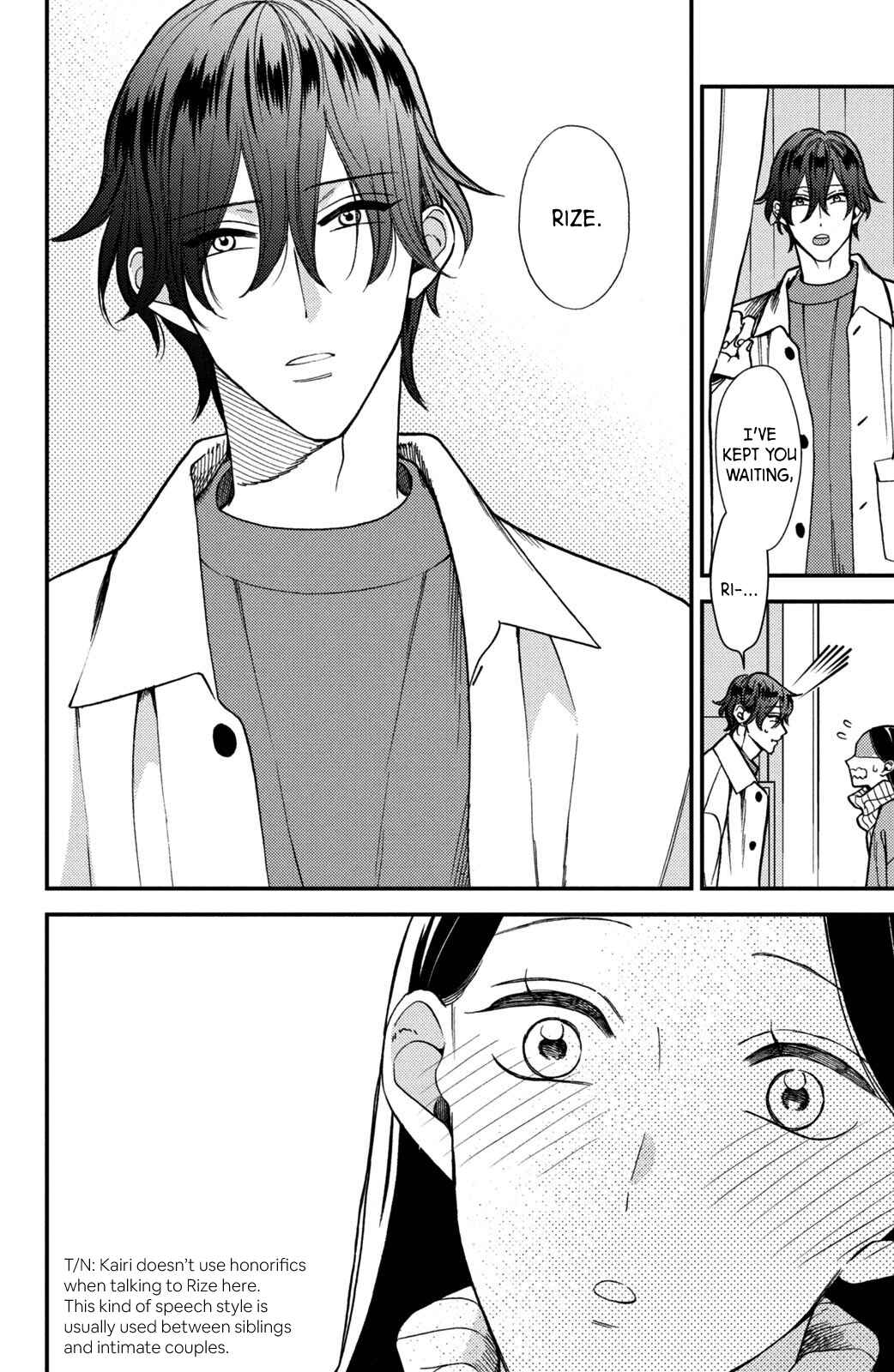 Page 24 Chapter 13 Watashi no Tadashii Onii-chan