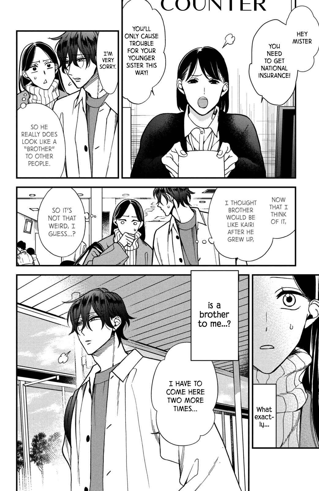 Page 26 Chapter 13 Watashi no Tadashii Onii-chan