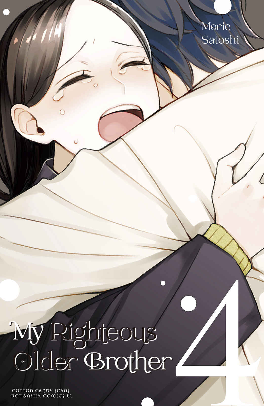 Page 3 Chapter 13 Watashi no Tadashii Onii-chan