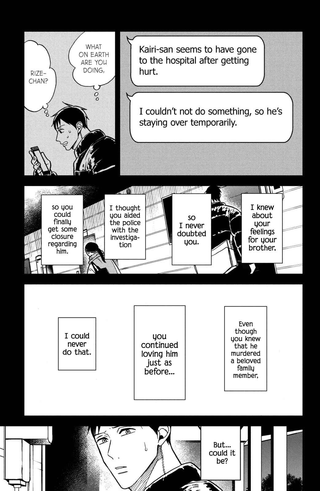 Page 41 Chapter 13 Watashi no Tadashii Onii-chan