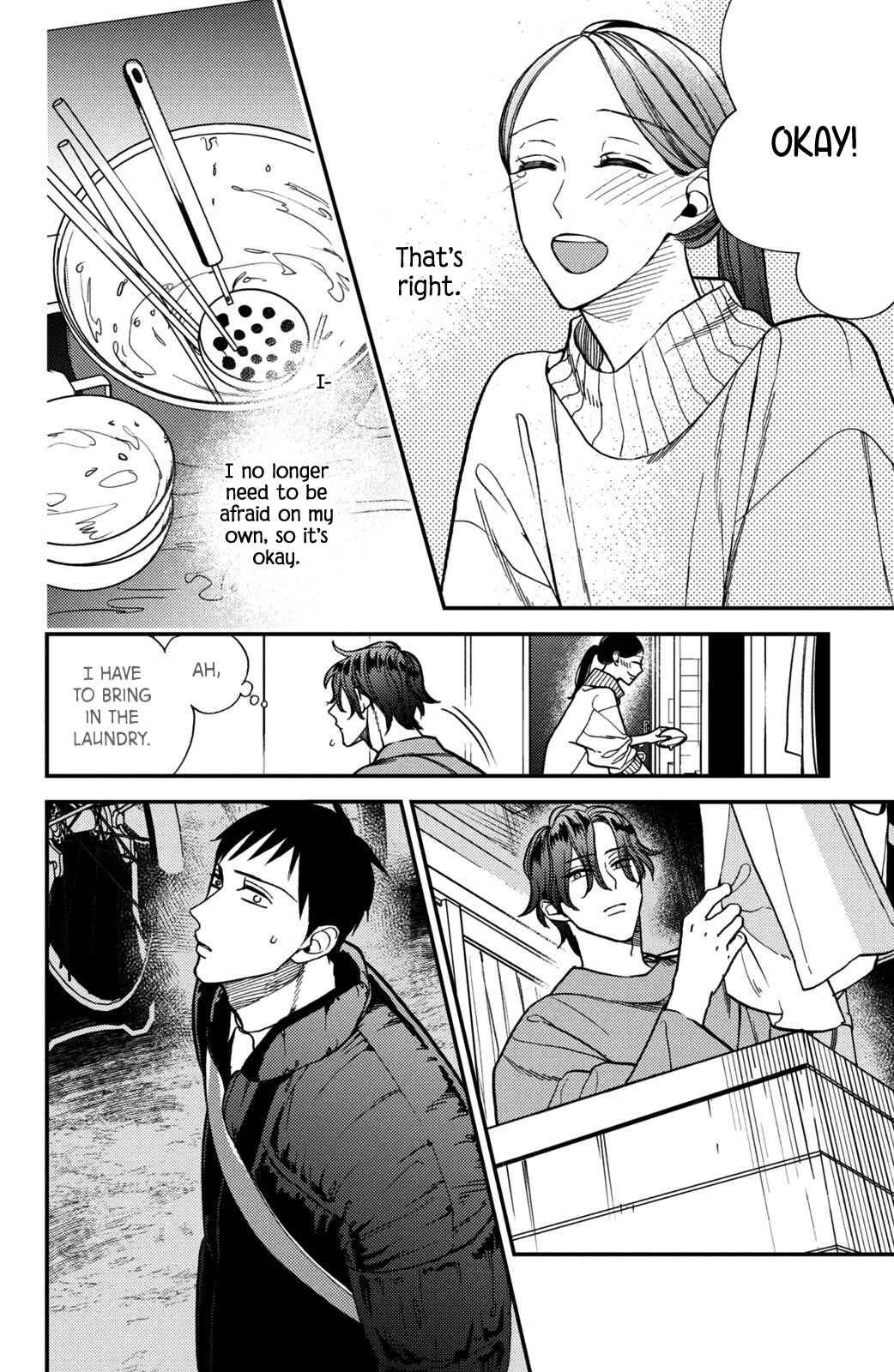 Page 16 Chapter 14 Watashi no Tadashii Onii-chan