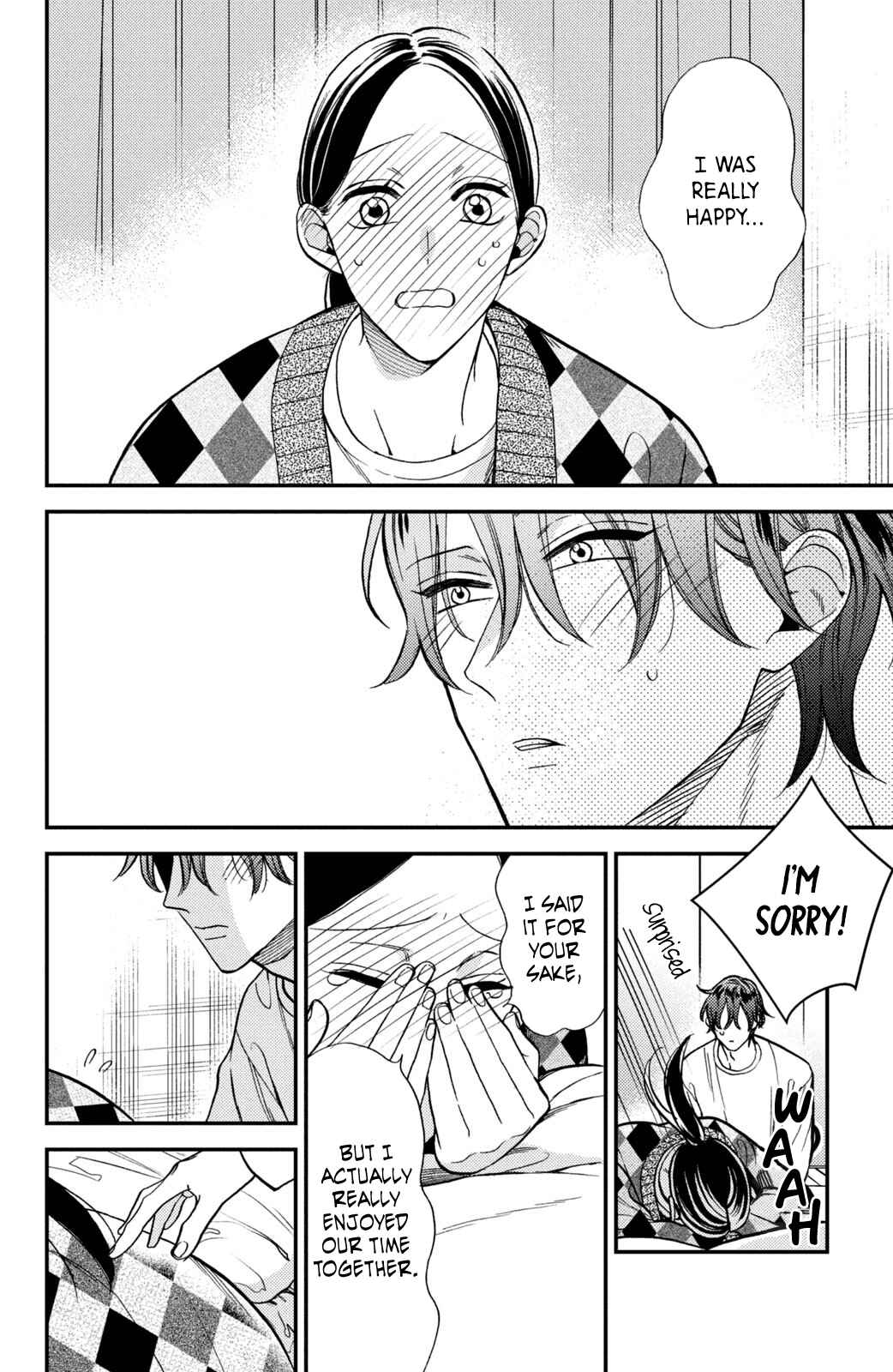 Page 20 Chapter 14 Watashi no Tadashii Onii-chan