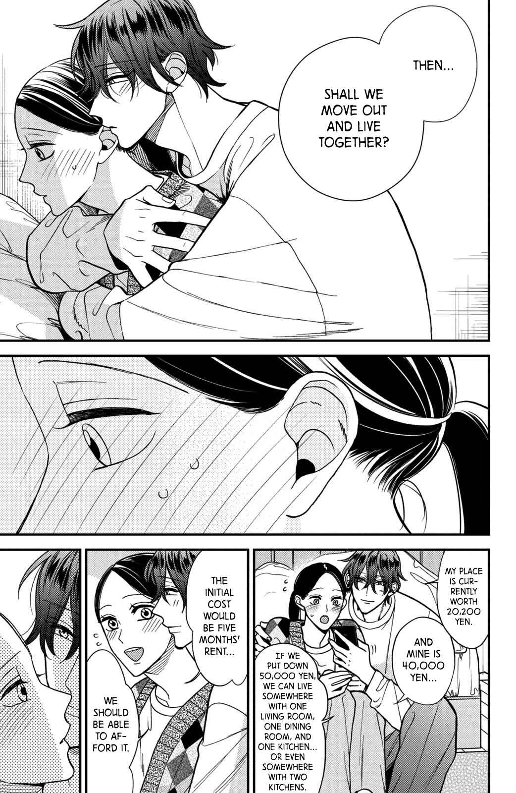 Page 21 Chapter 14 Watashi no Tadashii Onii-chan