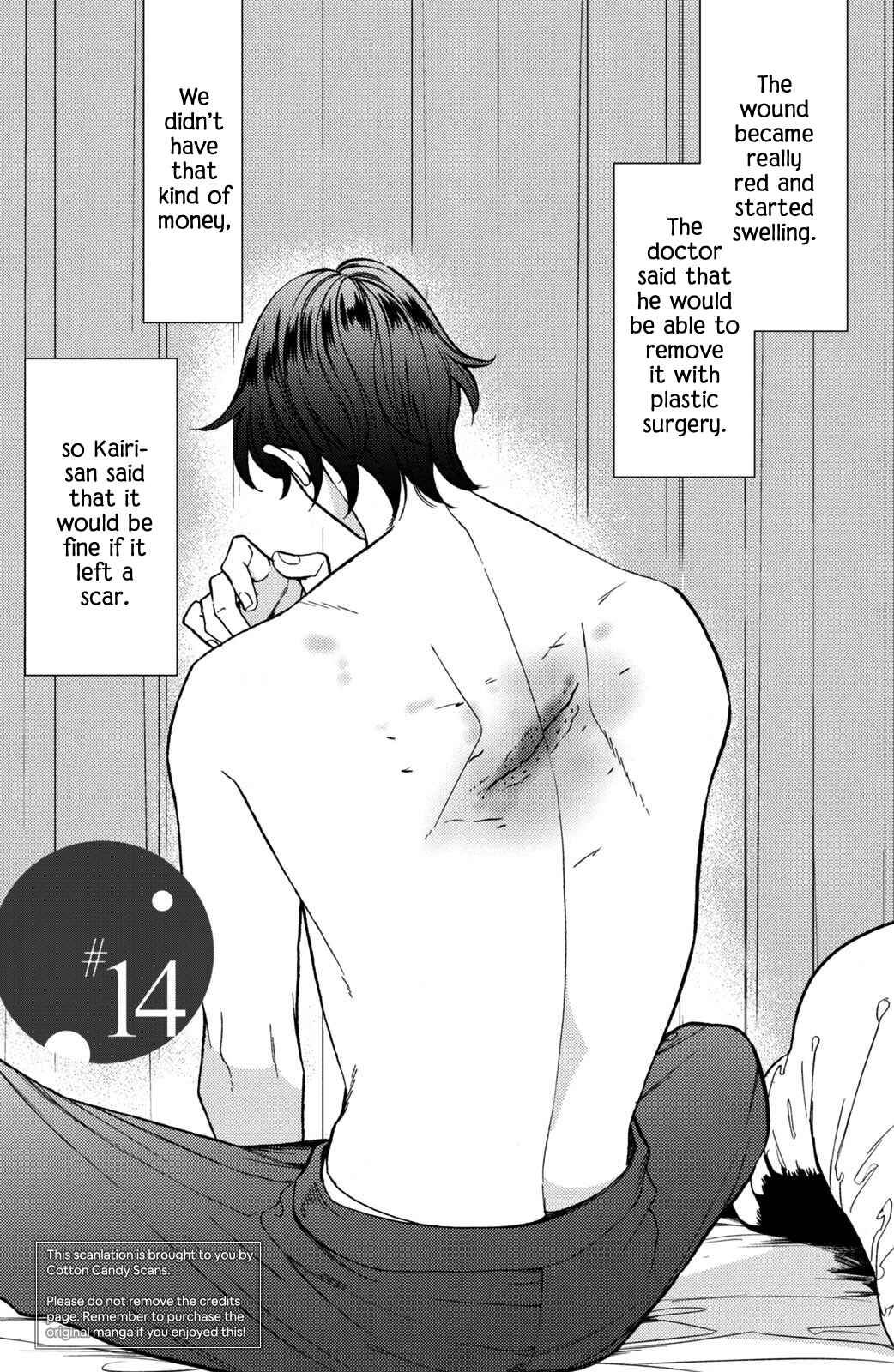 Page 3 Chapter 14 Watashi no Tadashii Onii-chan