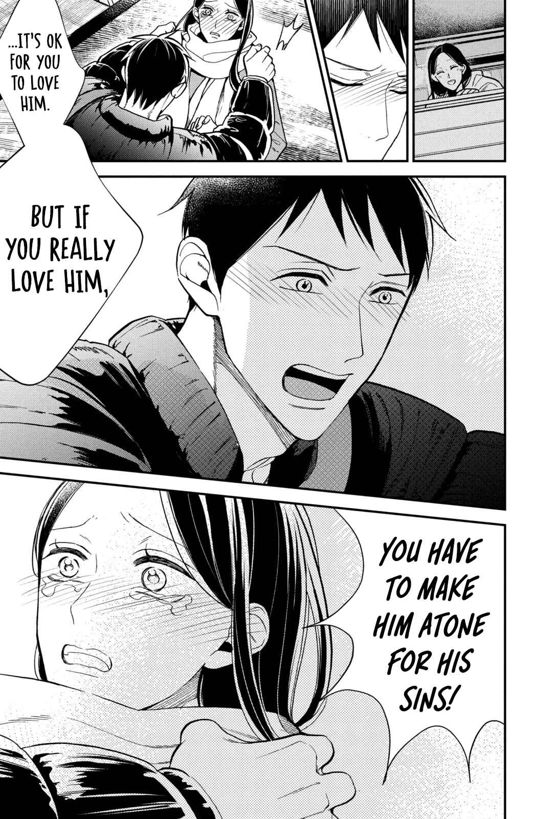 Page 31 Chapter 14 Watashi no Tadashii Onii-chan