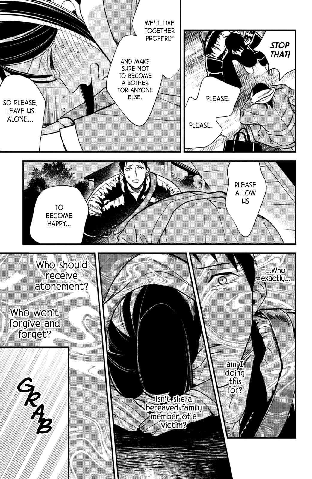 Page 33 Chapter 14 Watashi no Tadashii Onii-chan