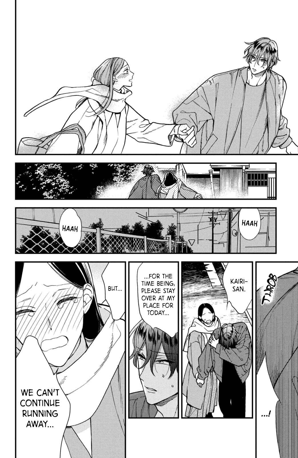 Page 36 Chapter 14 Watashi no Tadashii Onii-chan