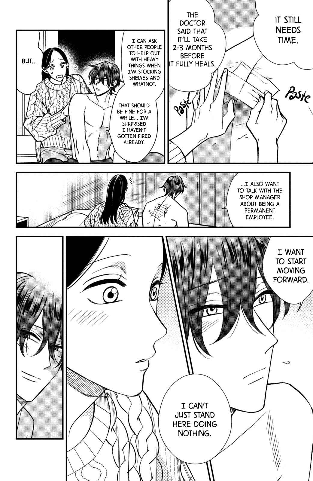 Page 4 Chapter 14 Watashi no Tadashii Onii-chan