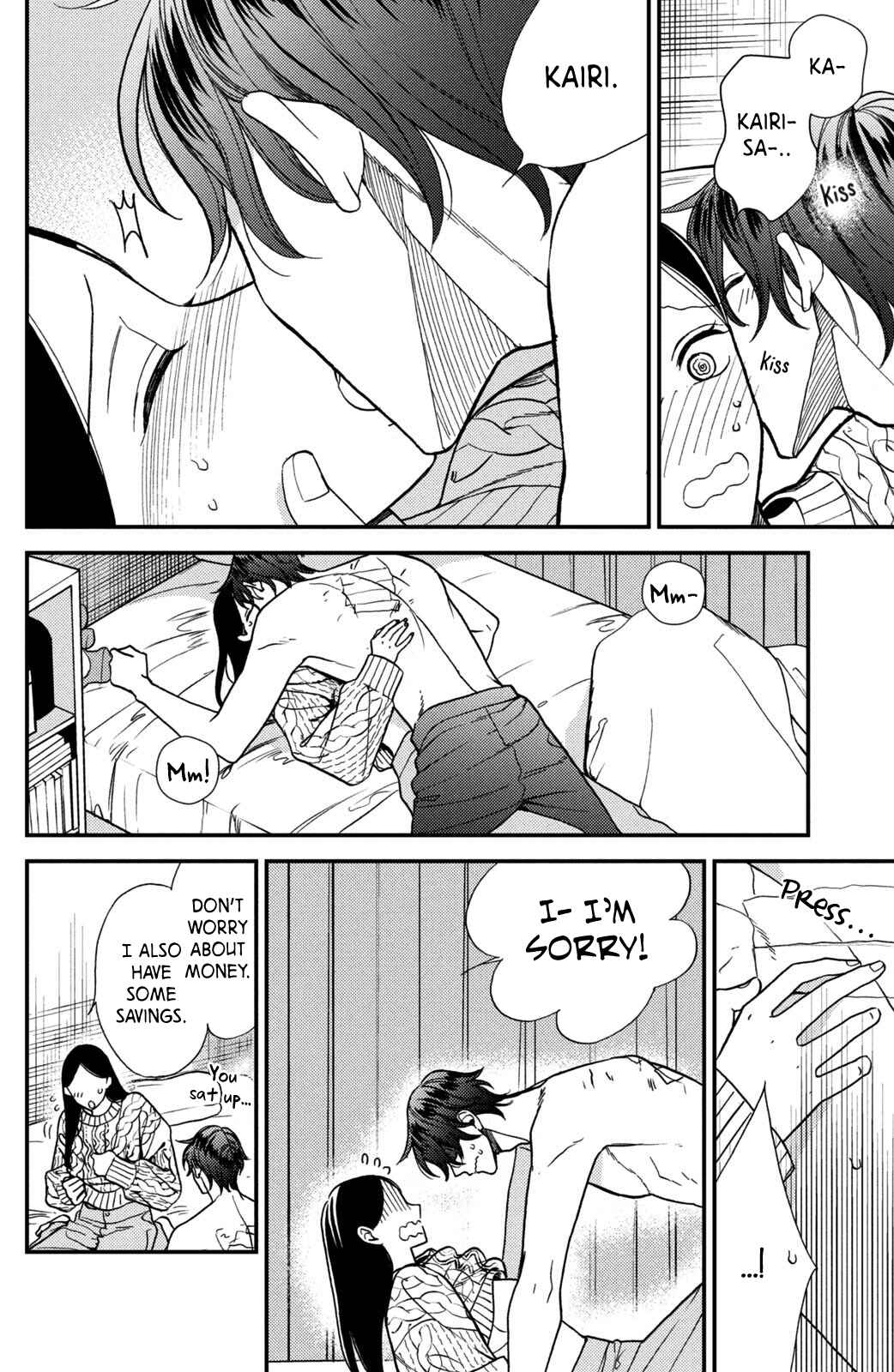 Page 6 Chapter 14 Watashi no Tadashii Onii-chan