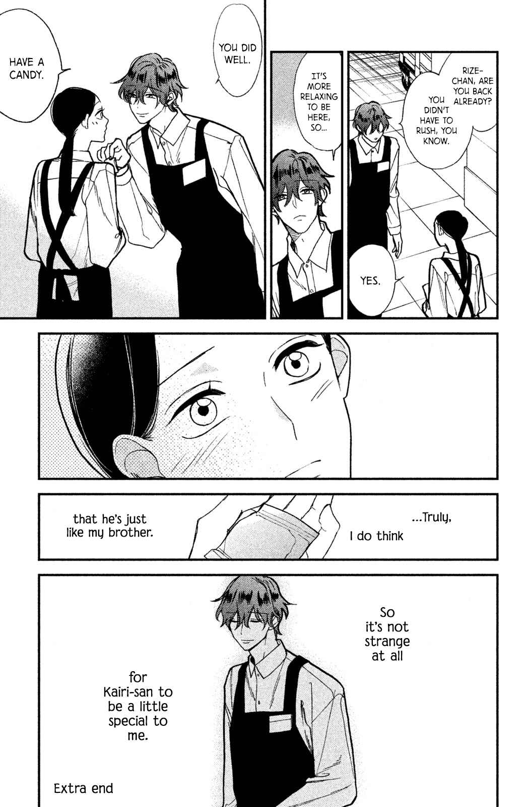 Page 4 Chapter 4.5 Watashi no Tadashii Onii-chan