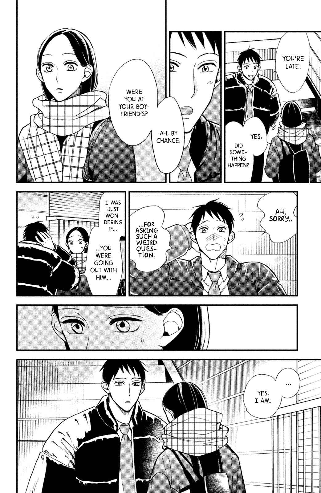 Page 13 Chapter 7 Watashi no Tadashii Onii-chan