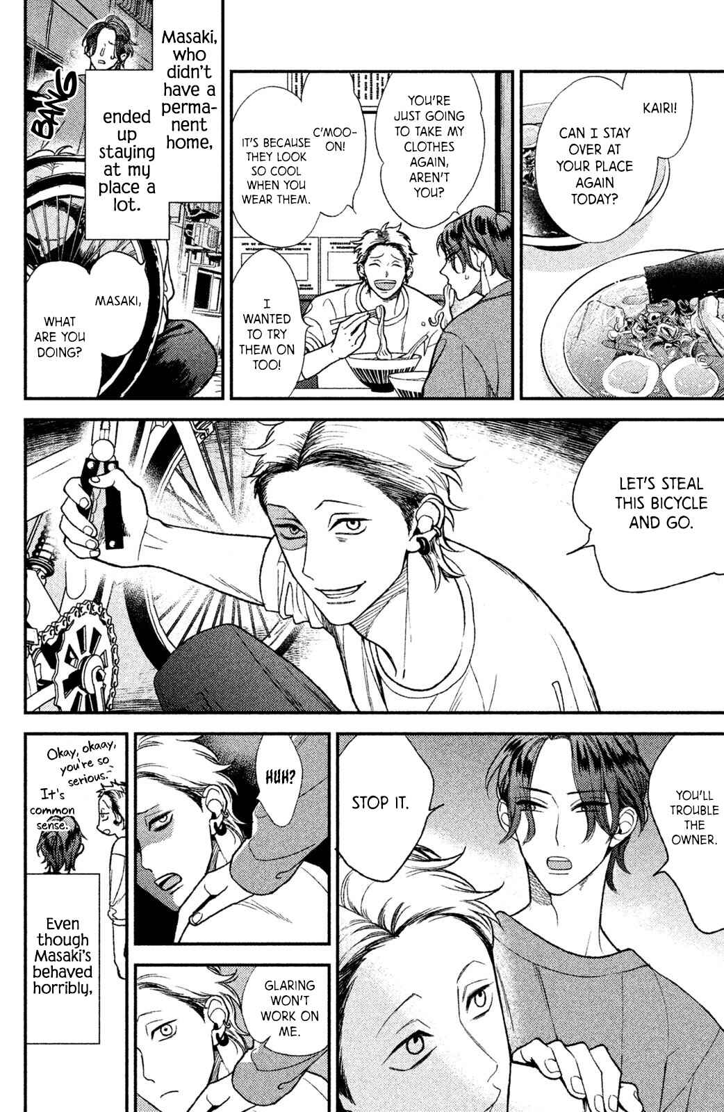 Page 23 Chapter 7 Watashi no Tadashii Onii-chan