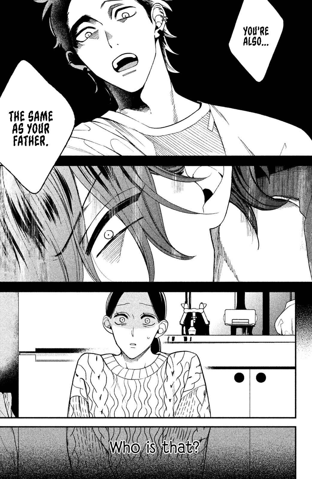 Page 30 Chapter 7 Watashi no Tadashii Onii-chan