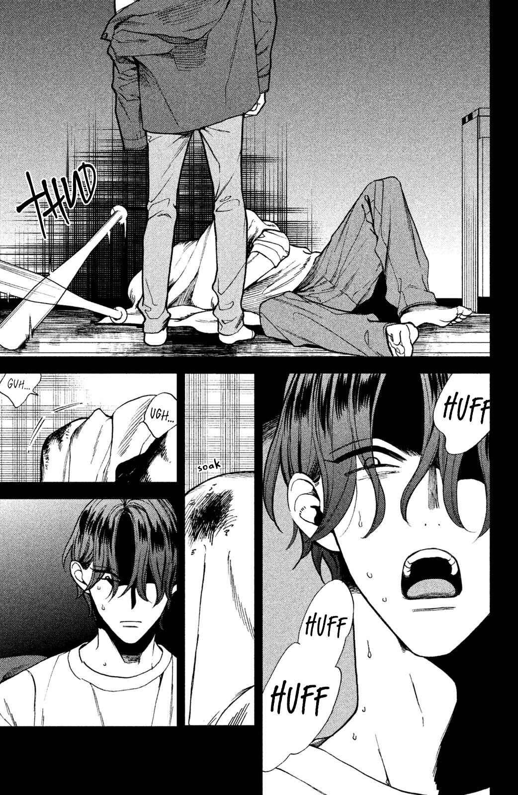 Page 34 Chapter 7 Watashi no Tadashii Onii-chan