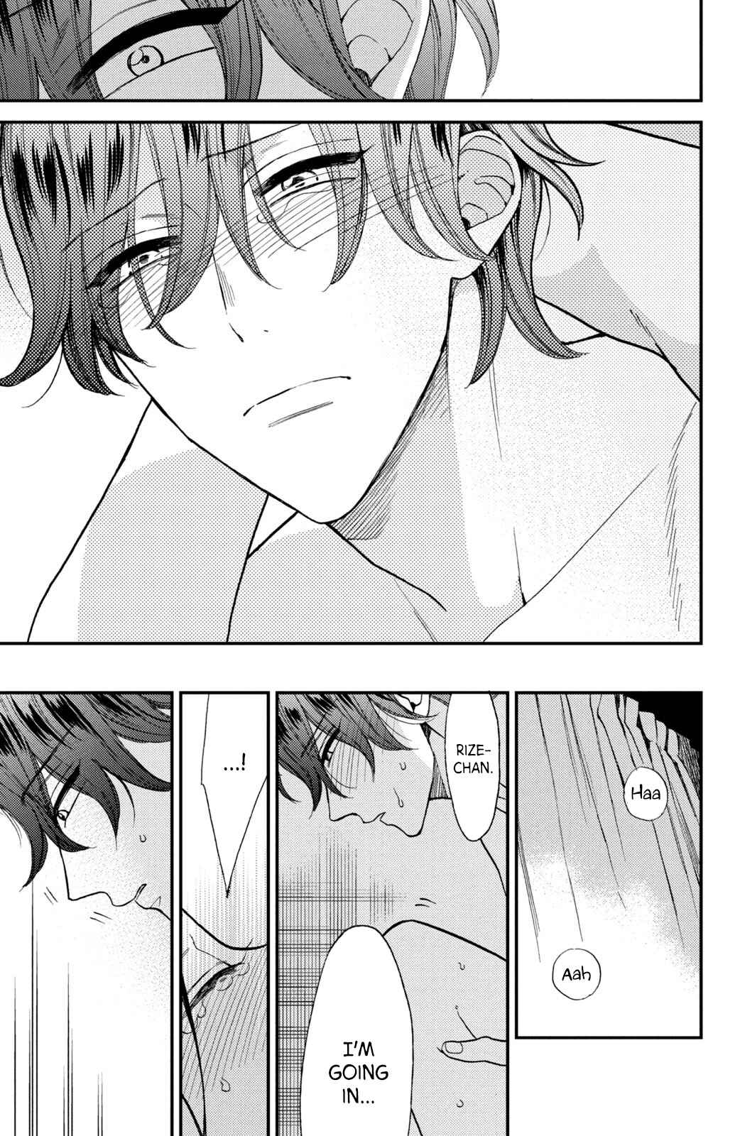 Page 18 Chapter 9 Watashi no Tadashii Onii-chan