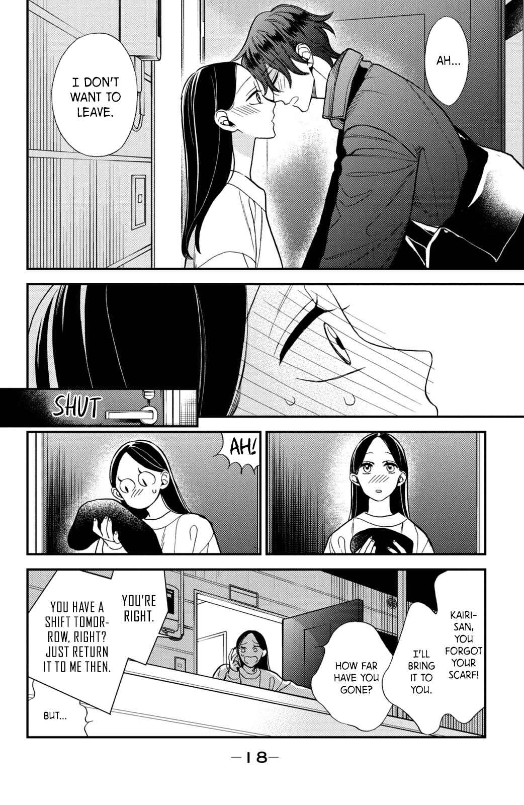 Page 21 Chapter 9 Watashi no Tadashii Onii-chan