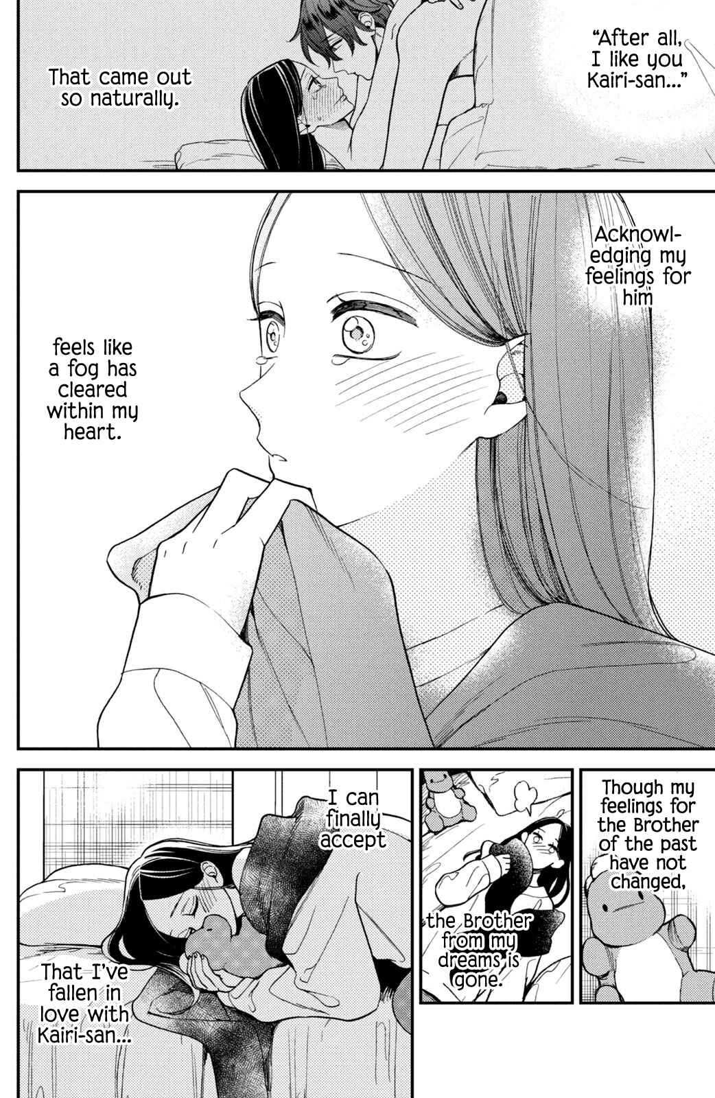 Page 23 Chapter 9 Watashi no Tadashii Onii-chan