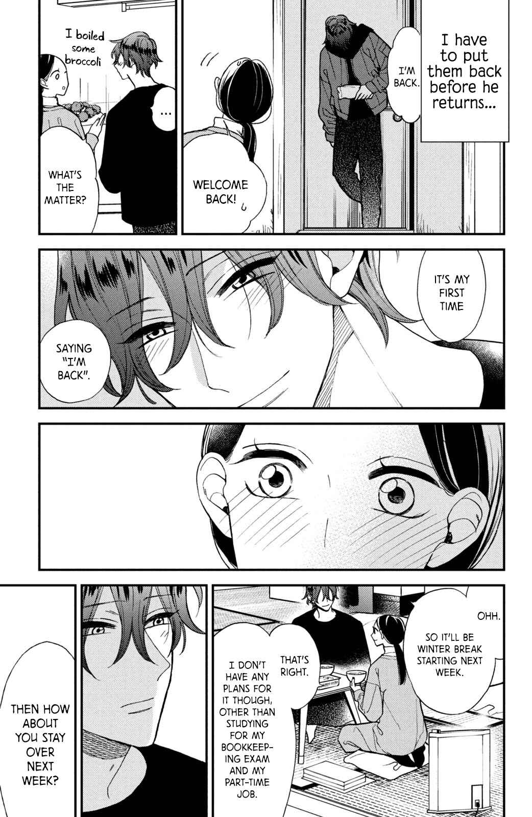 Page 28 Chapter 9 Watashi no Tadashii Onii-chan