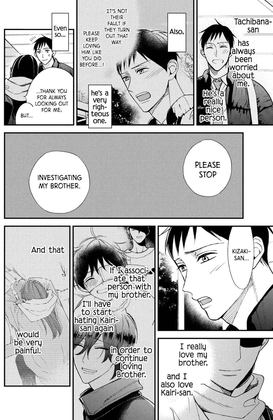 Page 31 Chapter 9 Watashi no Tadashii Onii-chan