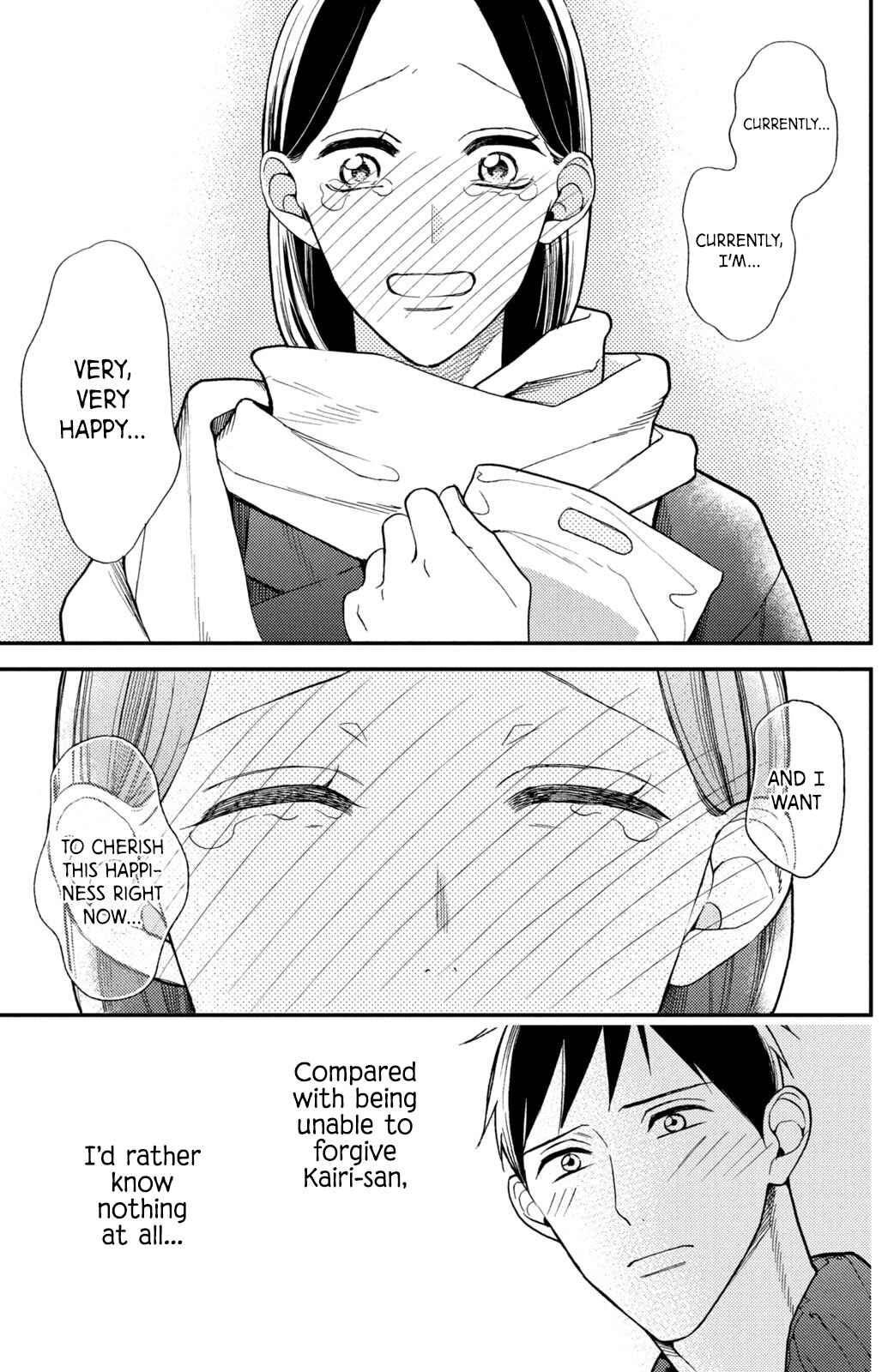 Page 32 Chapter 9 Watashi no Tadashii Onii-chan