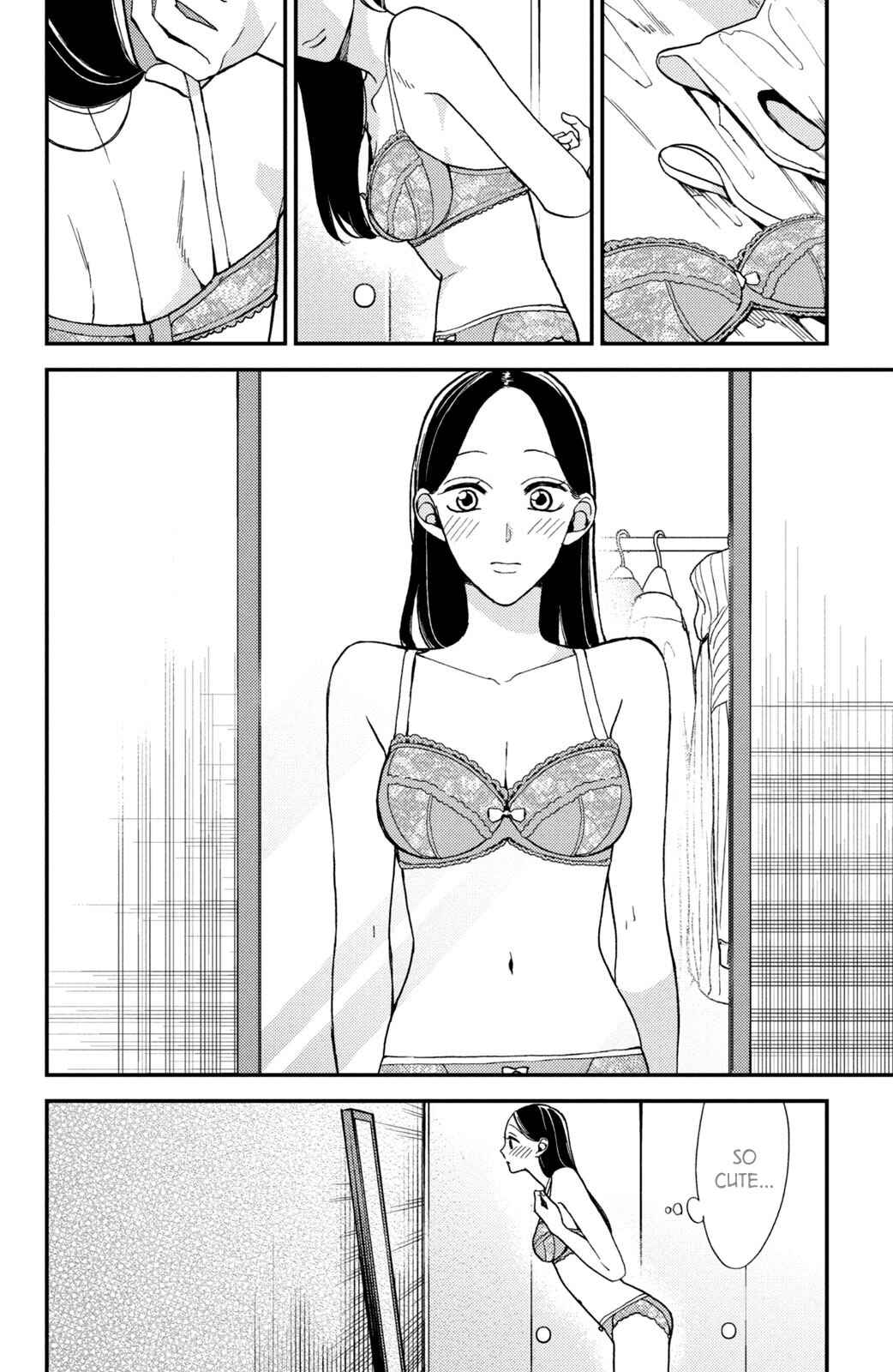 Page 33 Chapter 9 Watashi no Tadashii Onii-chan