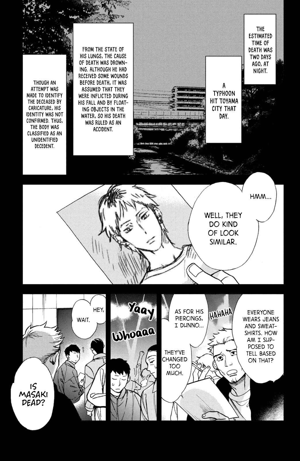 Page 40 Chapter 9 Watashi no Tadashii Onii-chan