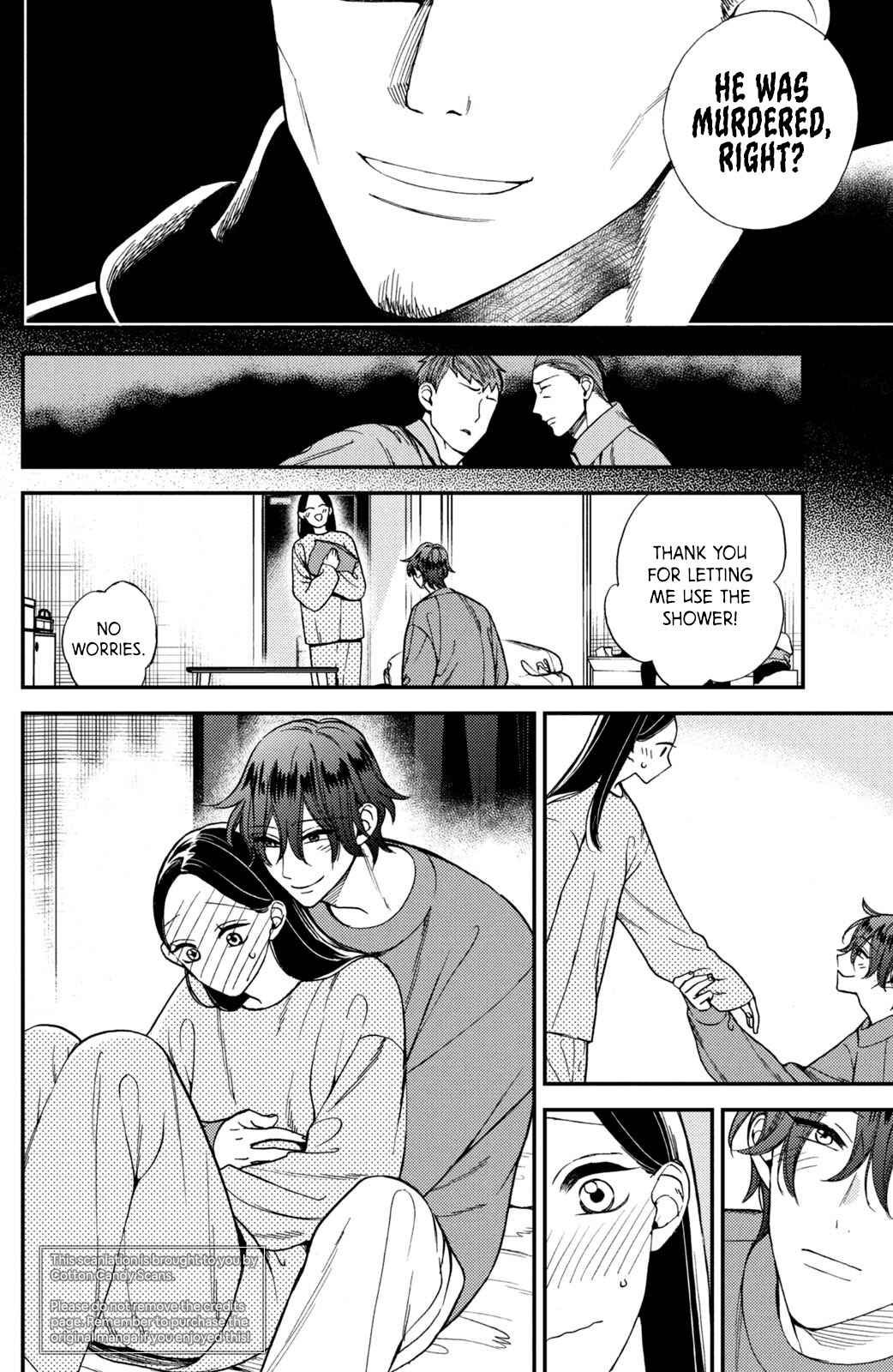 Page 41 Chapter 9 Watashi no Tadashii Onii-chan