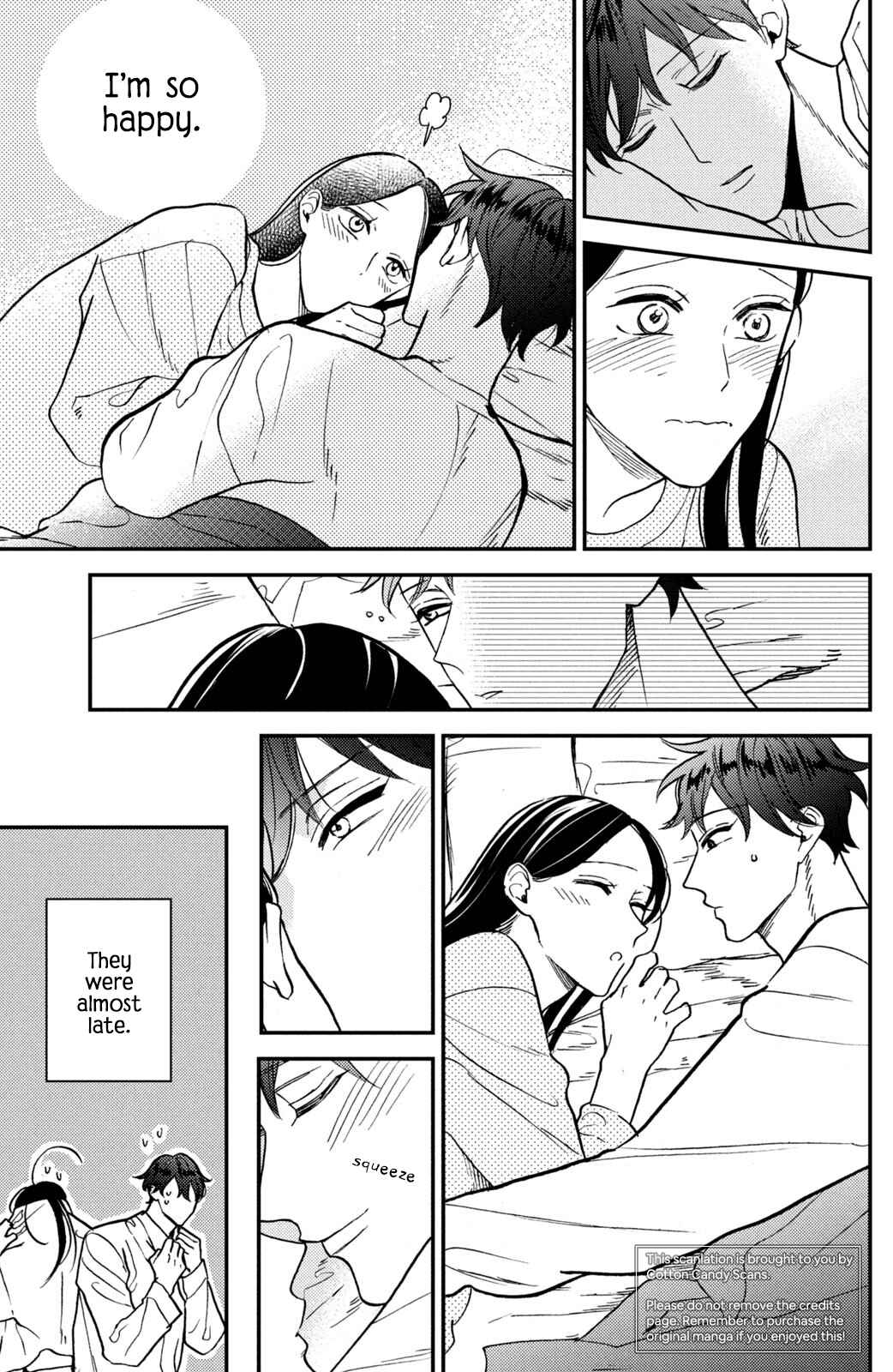 Page 6 Chapter 16.5 Watashi no Tadashii Onii-chan