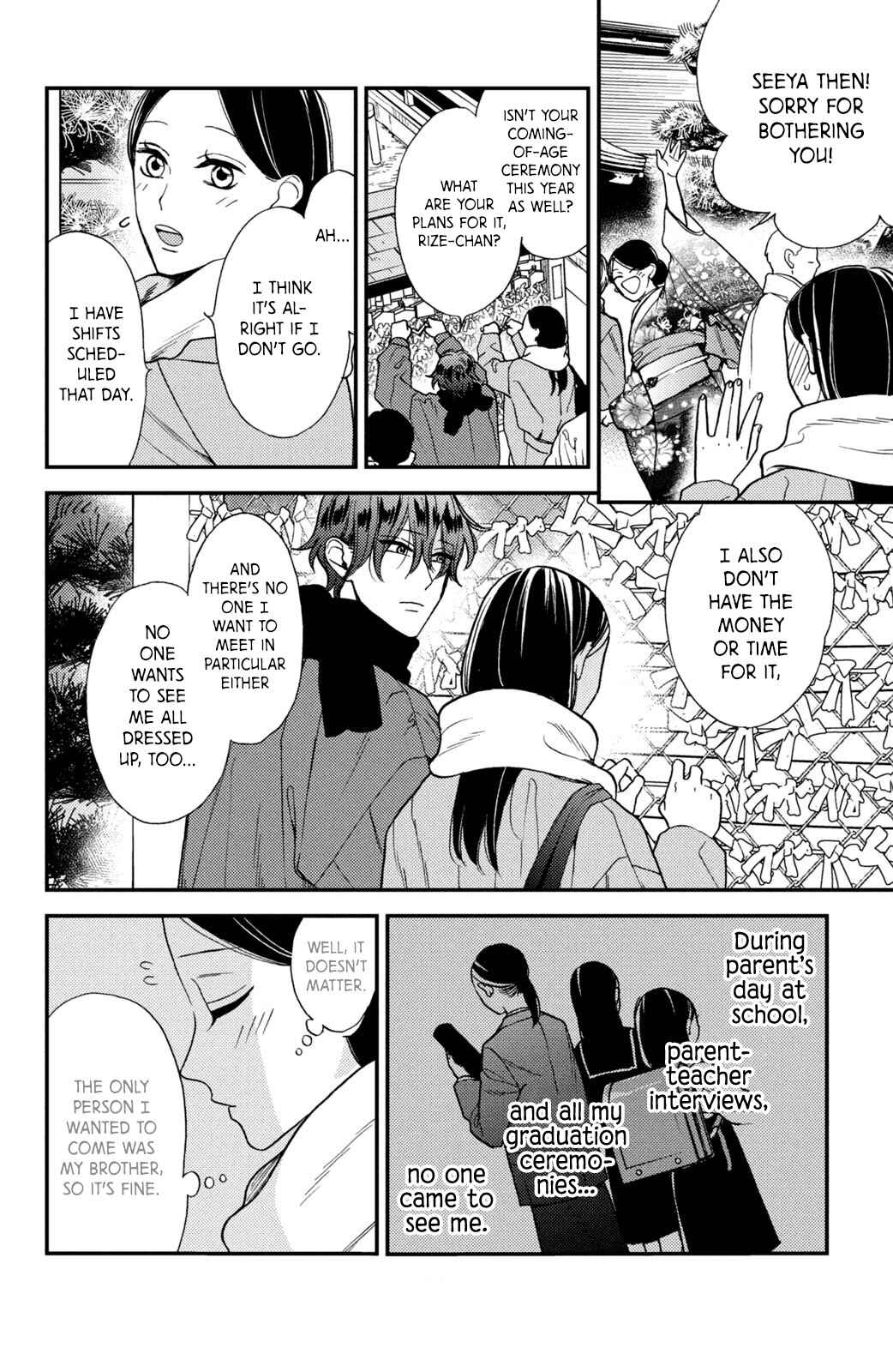 Page 14 Chapter 10 Watashi no Tadashii Onii-chan