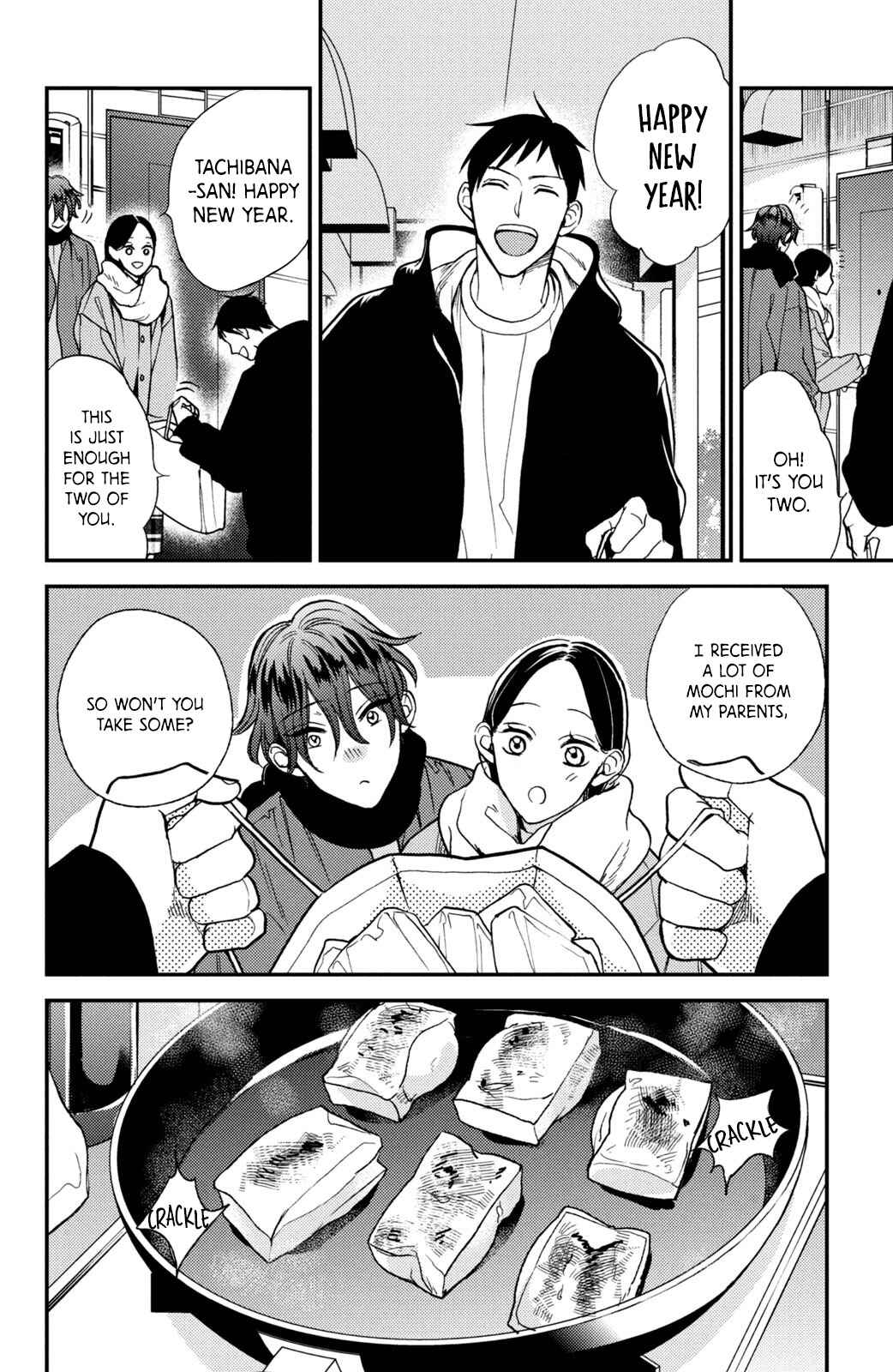 Page 16 Chapter 10 Watashi no Tadashii Onii-chan