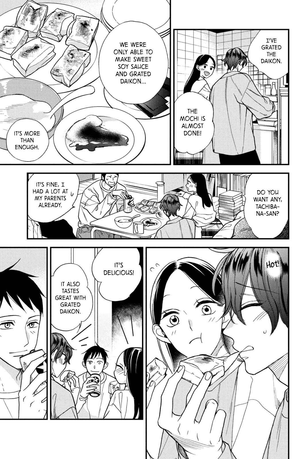 Page 17 Chapter 10 Watashi no Tadashii Onii-chan