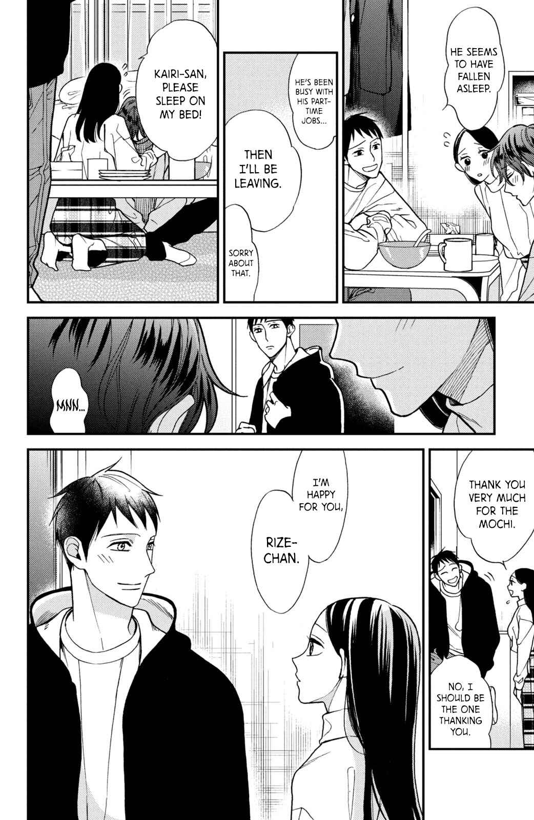 Page 20 Chapter 10 Watashi no Tadashii Onii-chan