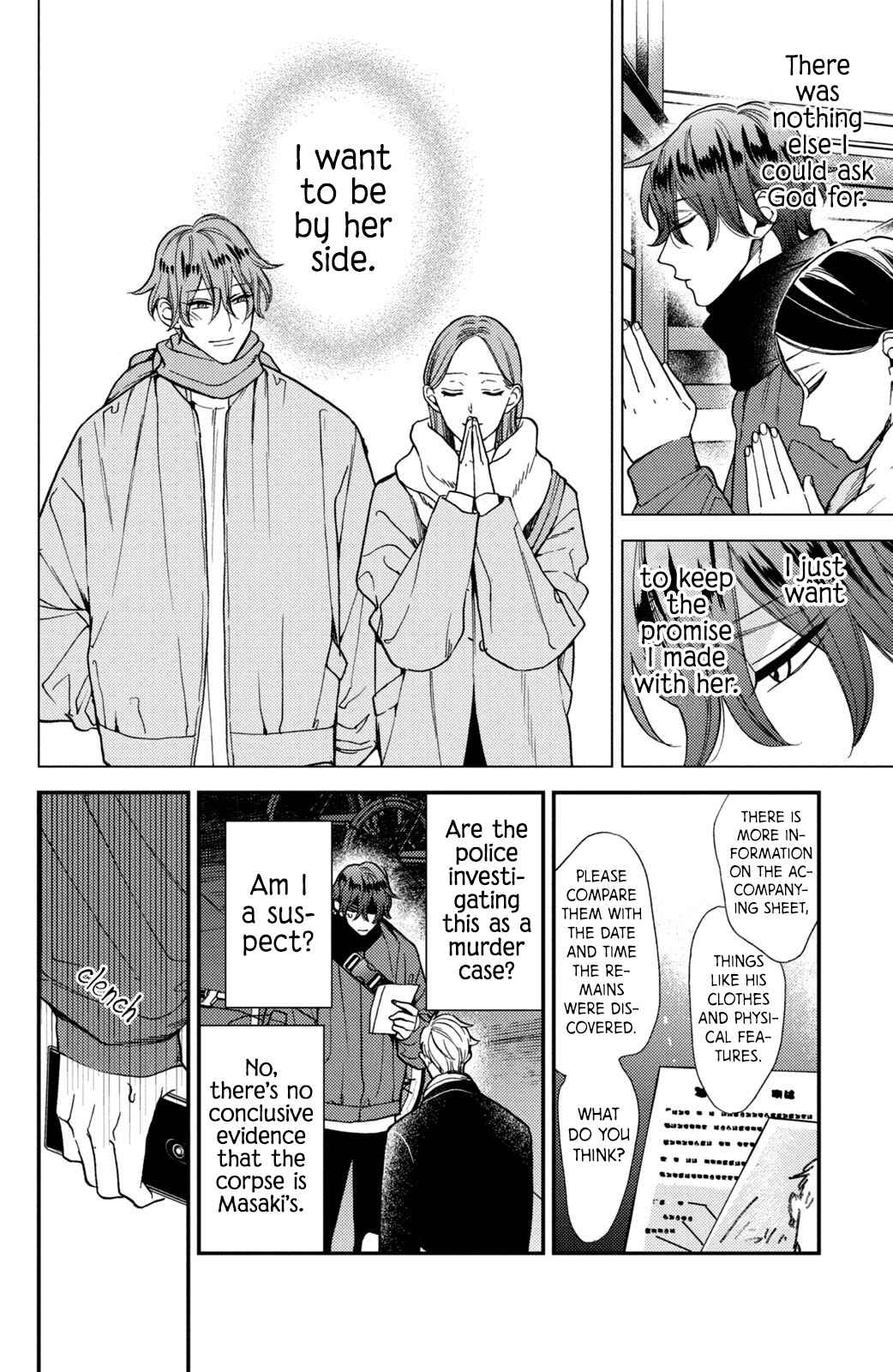 Page 34 Chapter 10 Watashi no Tadashii Onii-chan