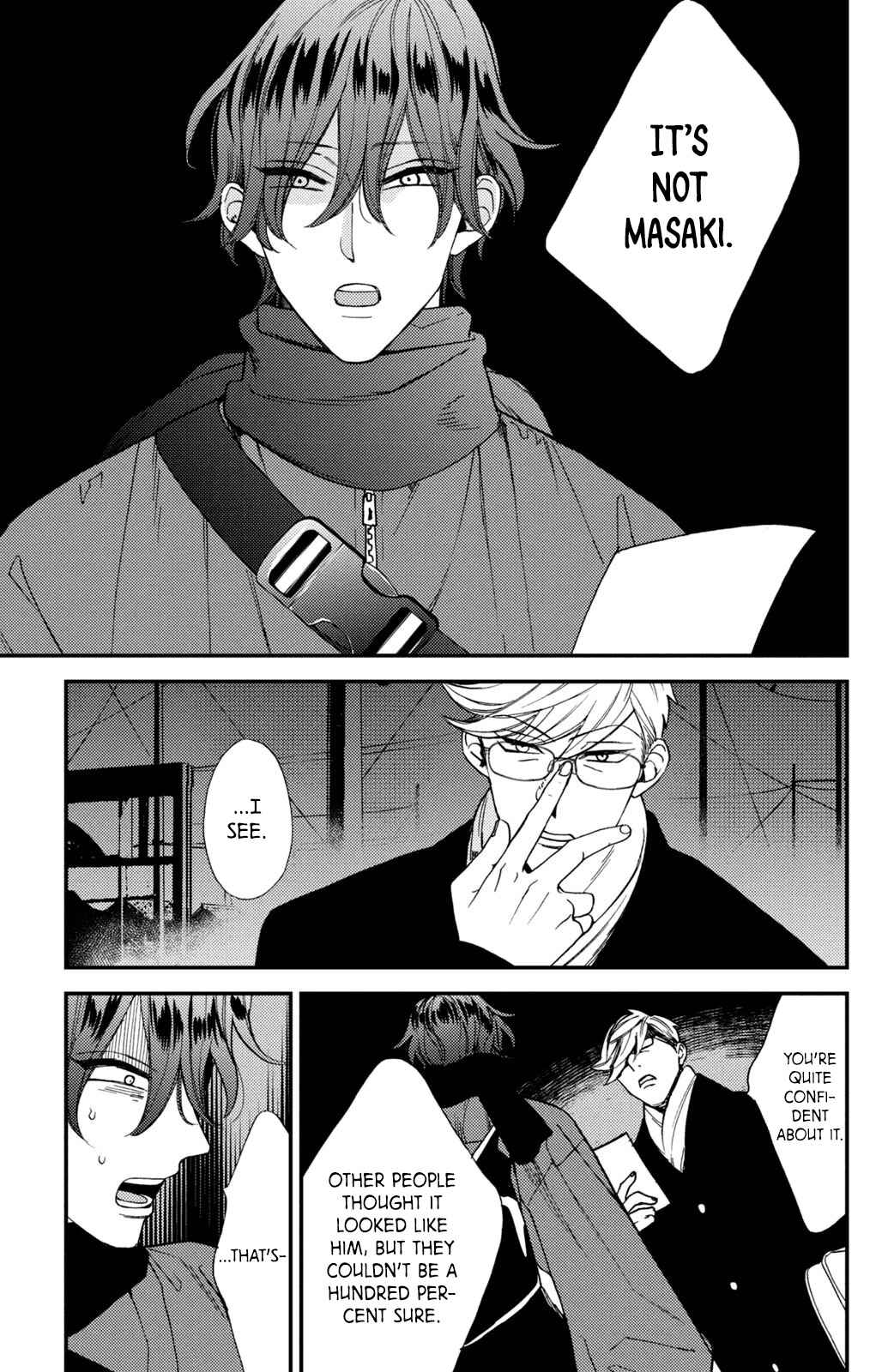 Page 35 Chapter 10 Watashi no Tadashii Onii-chan