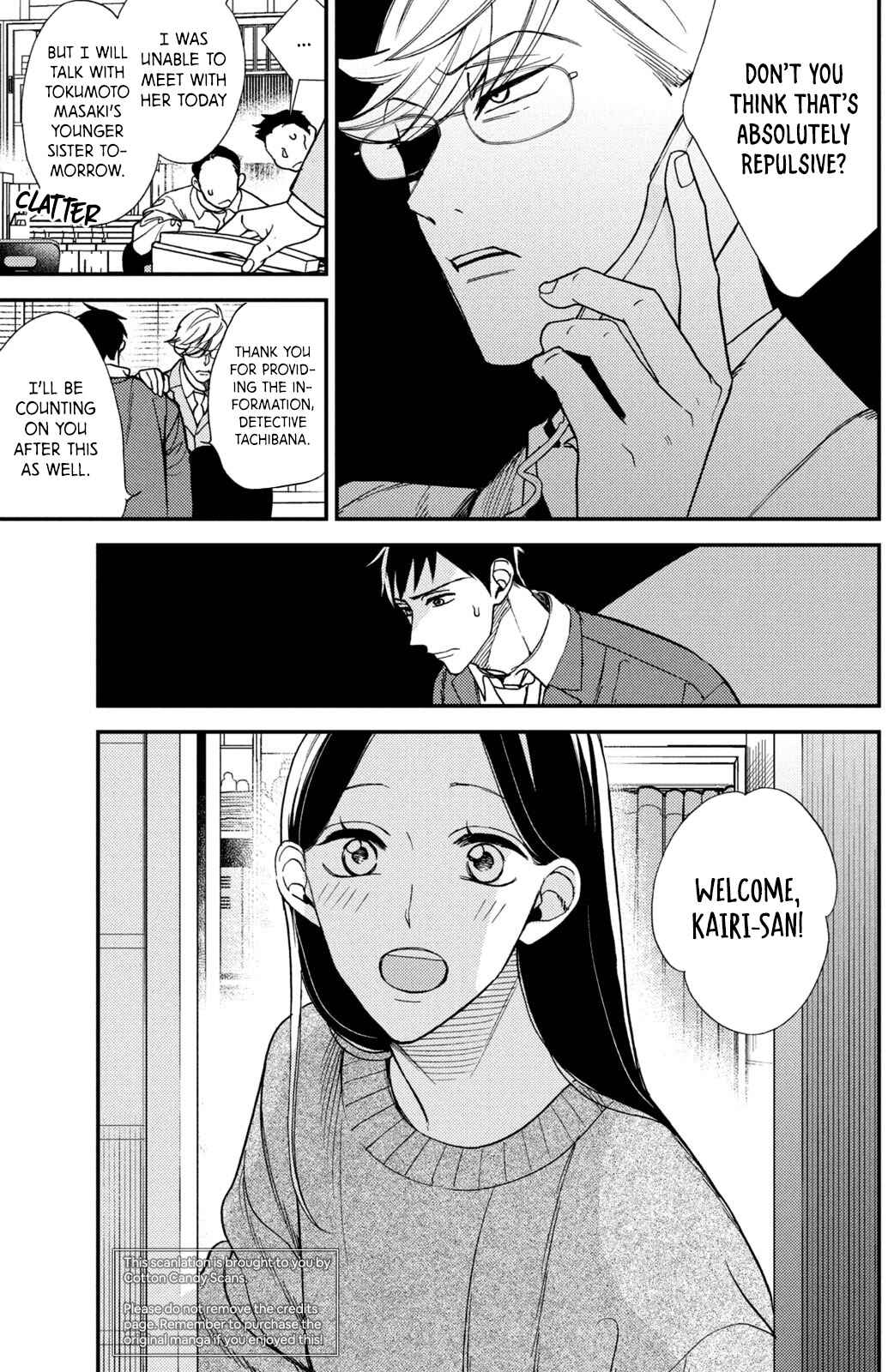 Page 37 Chapter 10 Watashi no Tadashii Onii-chan