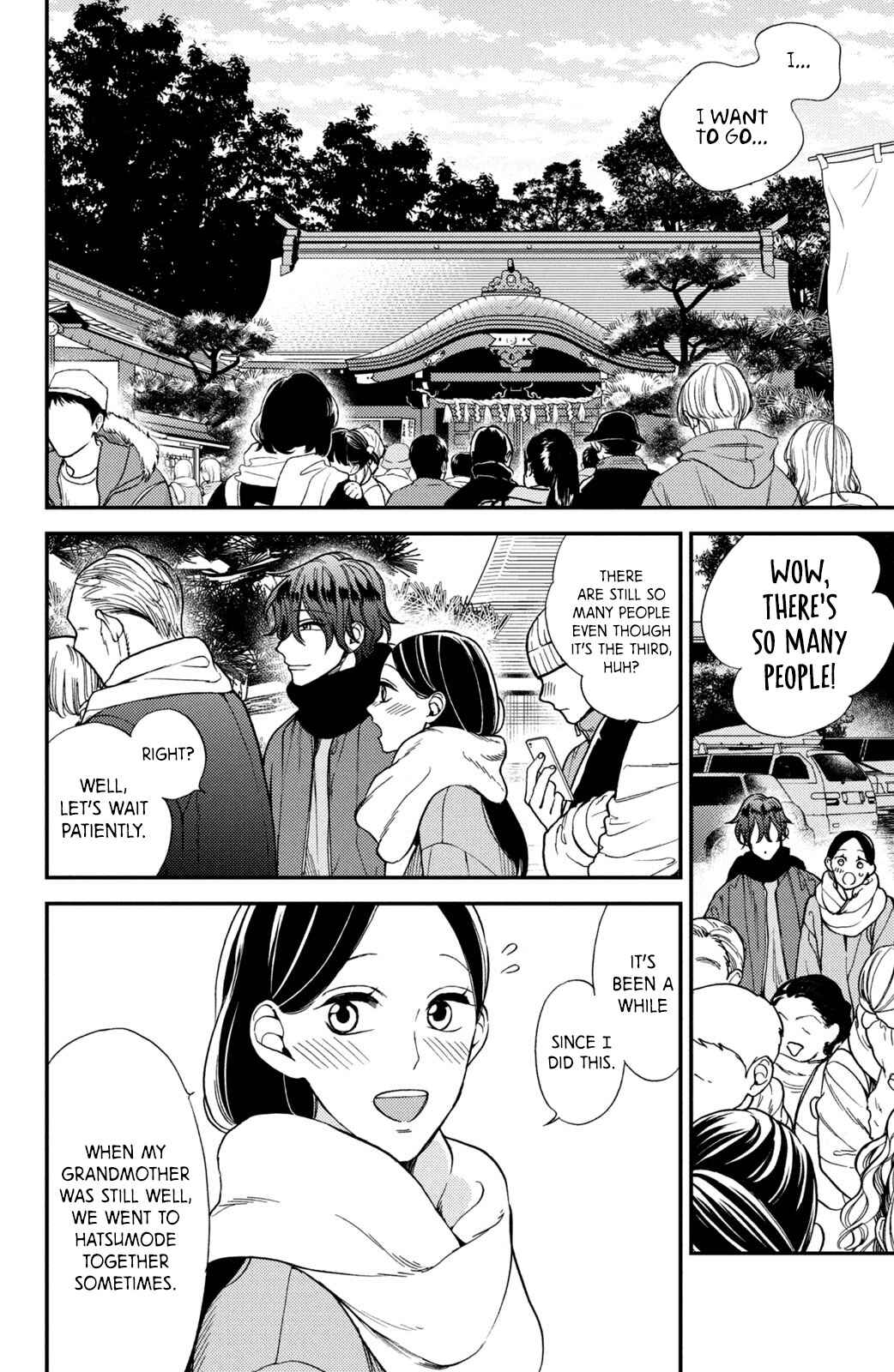 Page 8 Chapter 10 Watashi no Tadashii Onii-chan