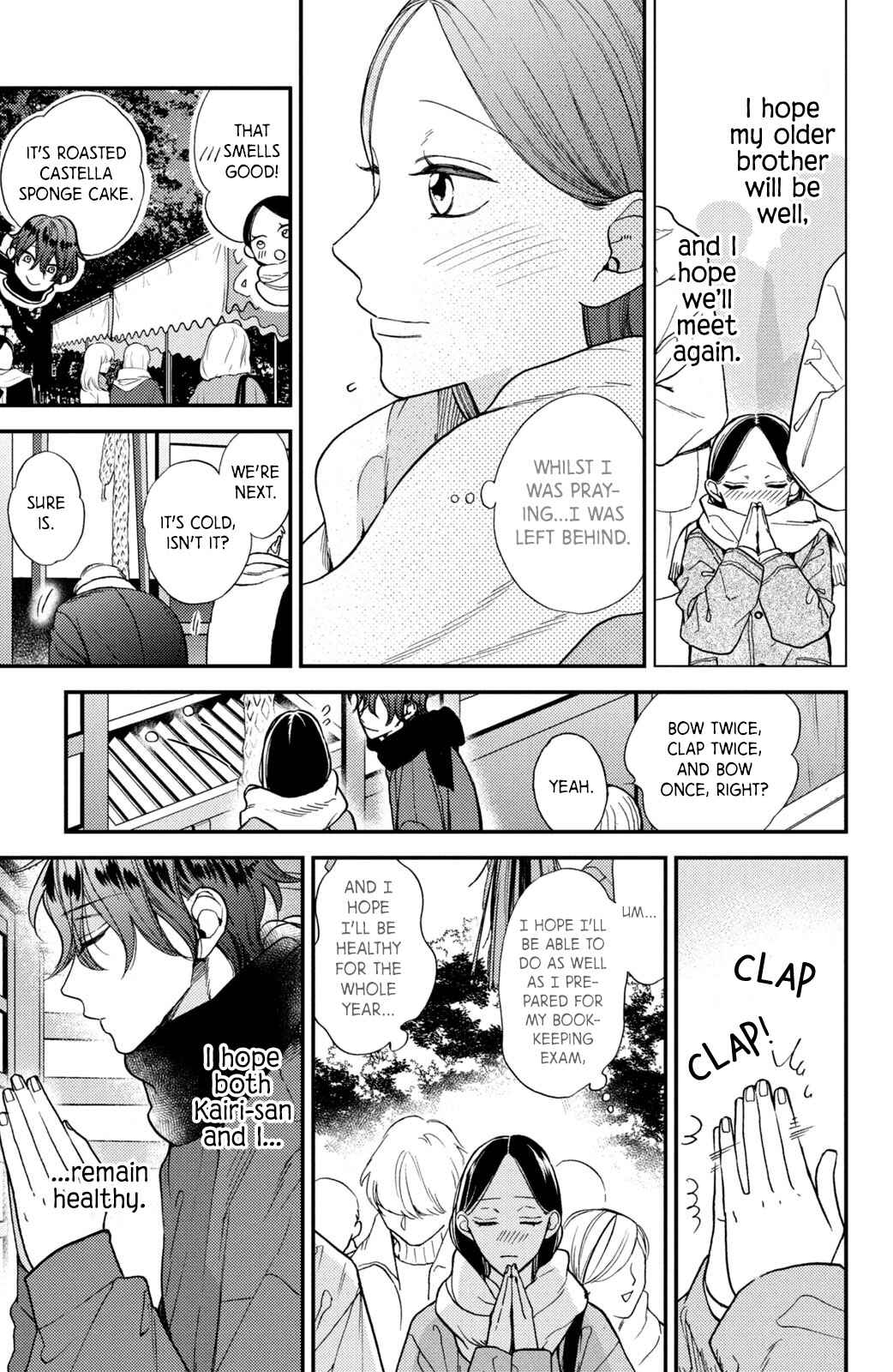 Page 9 Chapter 10 Watashi no Tadashii Onii-chan