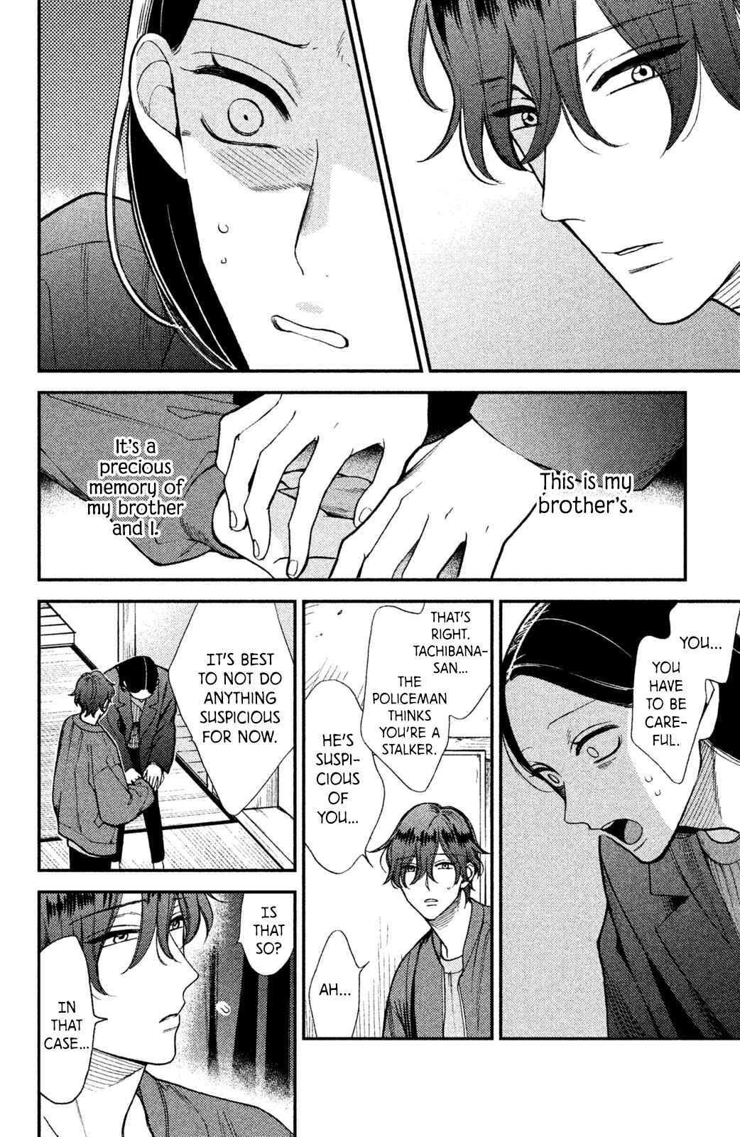 Page 10 Chapter 5 Watashi no Tadashii Onii-chan