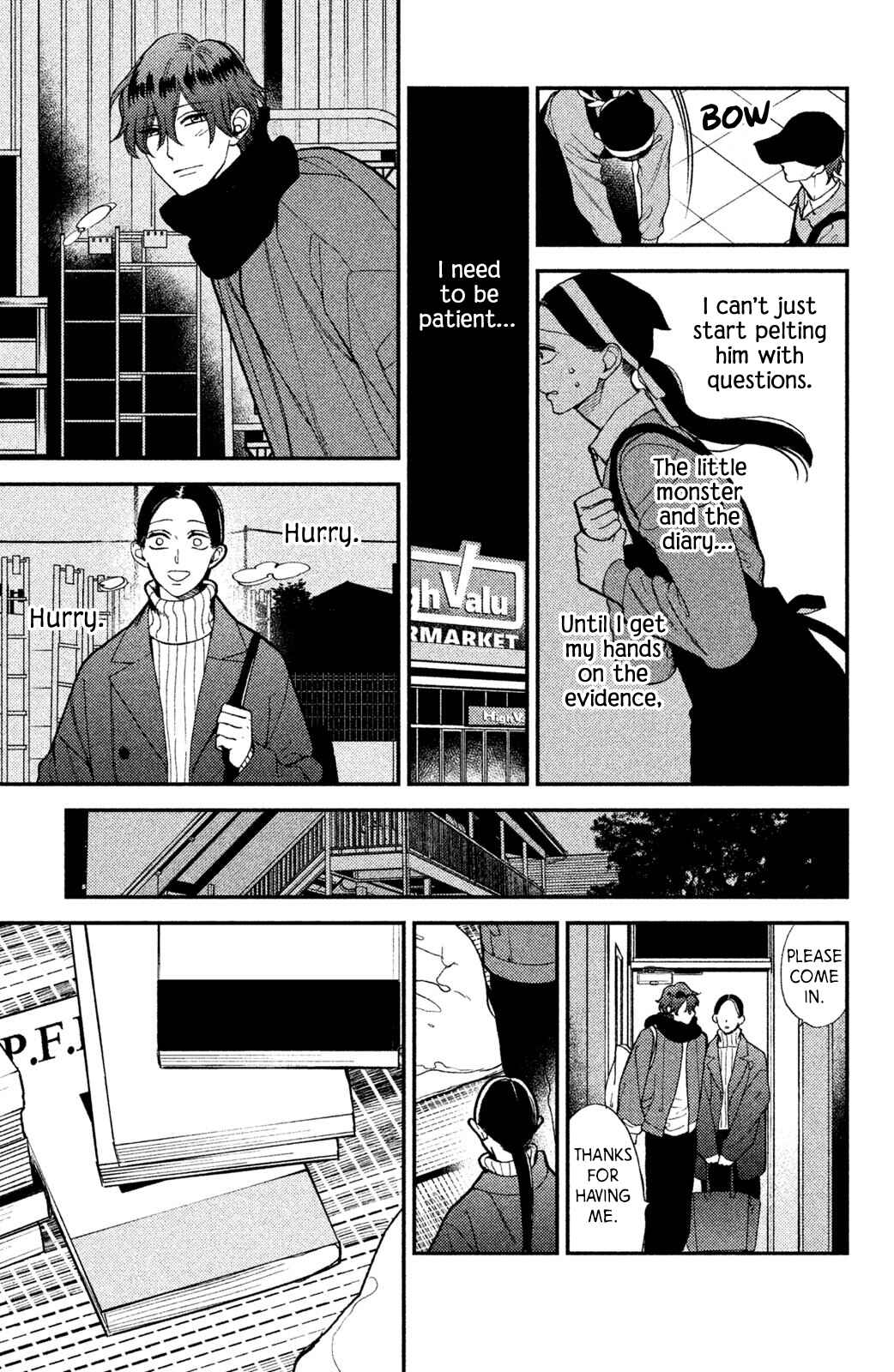 Page 19 Chapter 5 Watashi no Tadashii Onii-chan