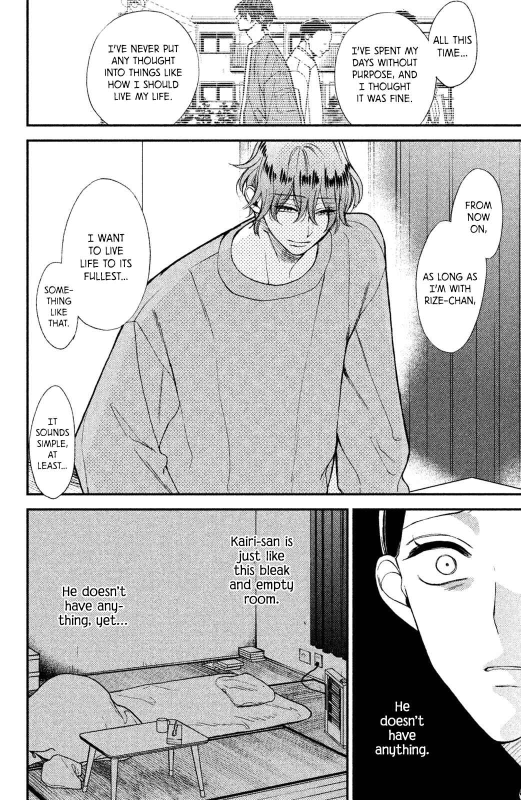 Page 26 Chapter 5 Watashi no Tadashii Onii-chan
