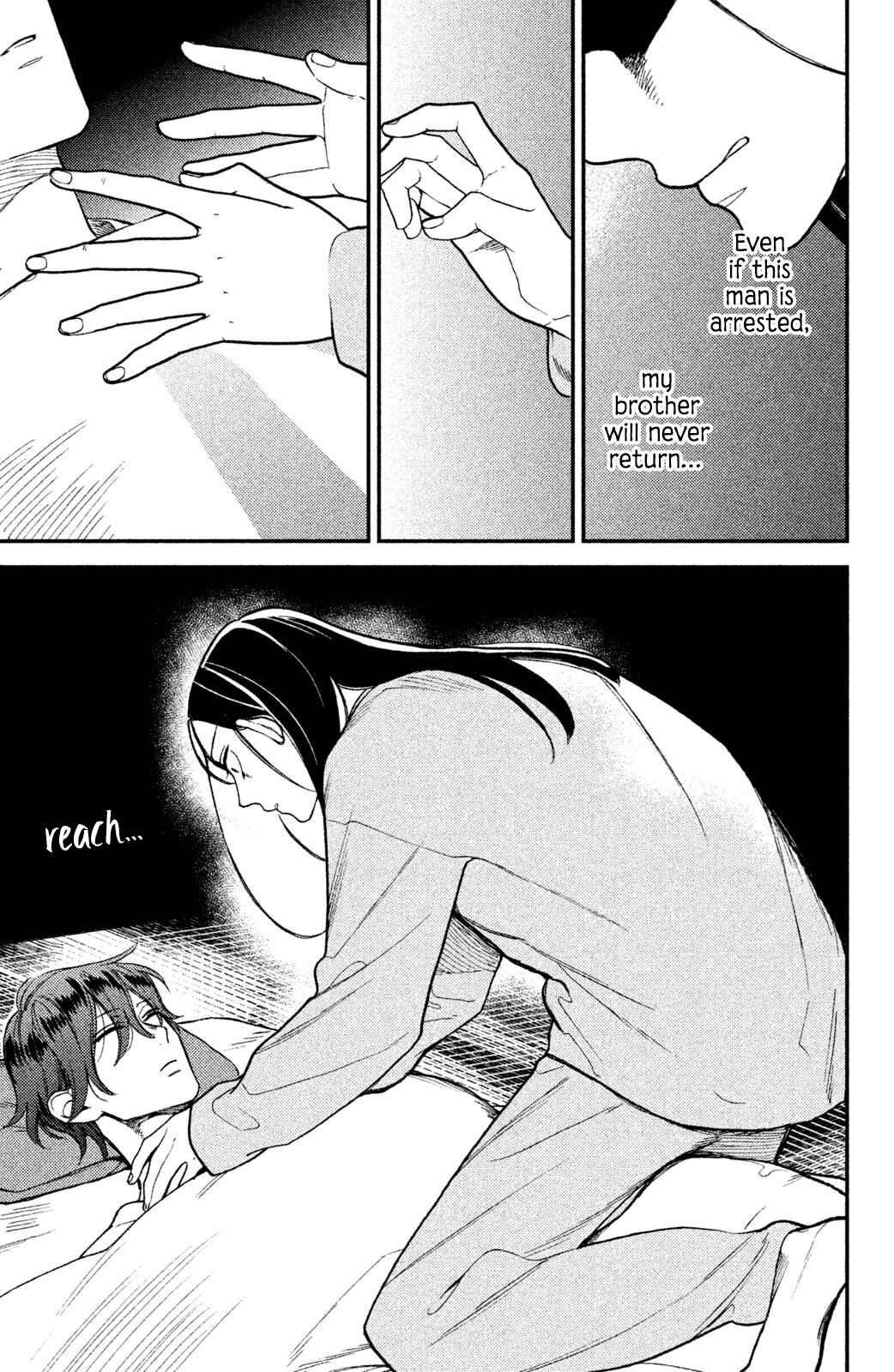 Page 29 Chapter 5 Watashi no Tadashii Onii-chan