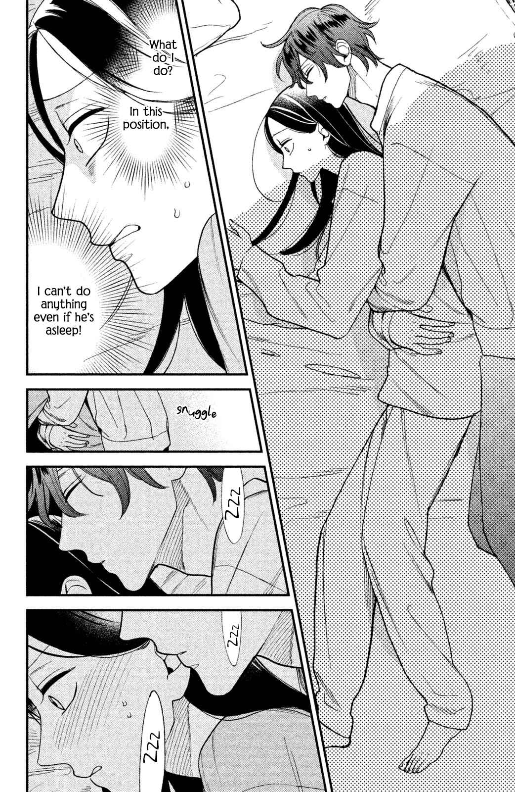 Page 32 Chapter 5 Watashi no Tadashii Onii-chan
