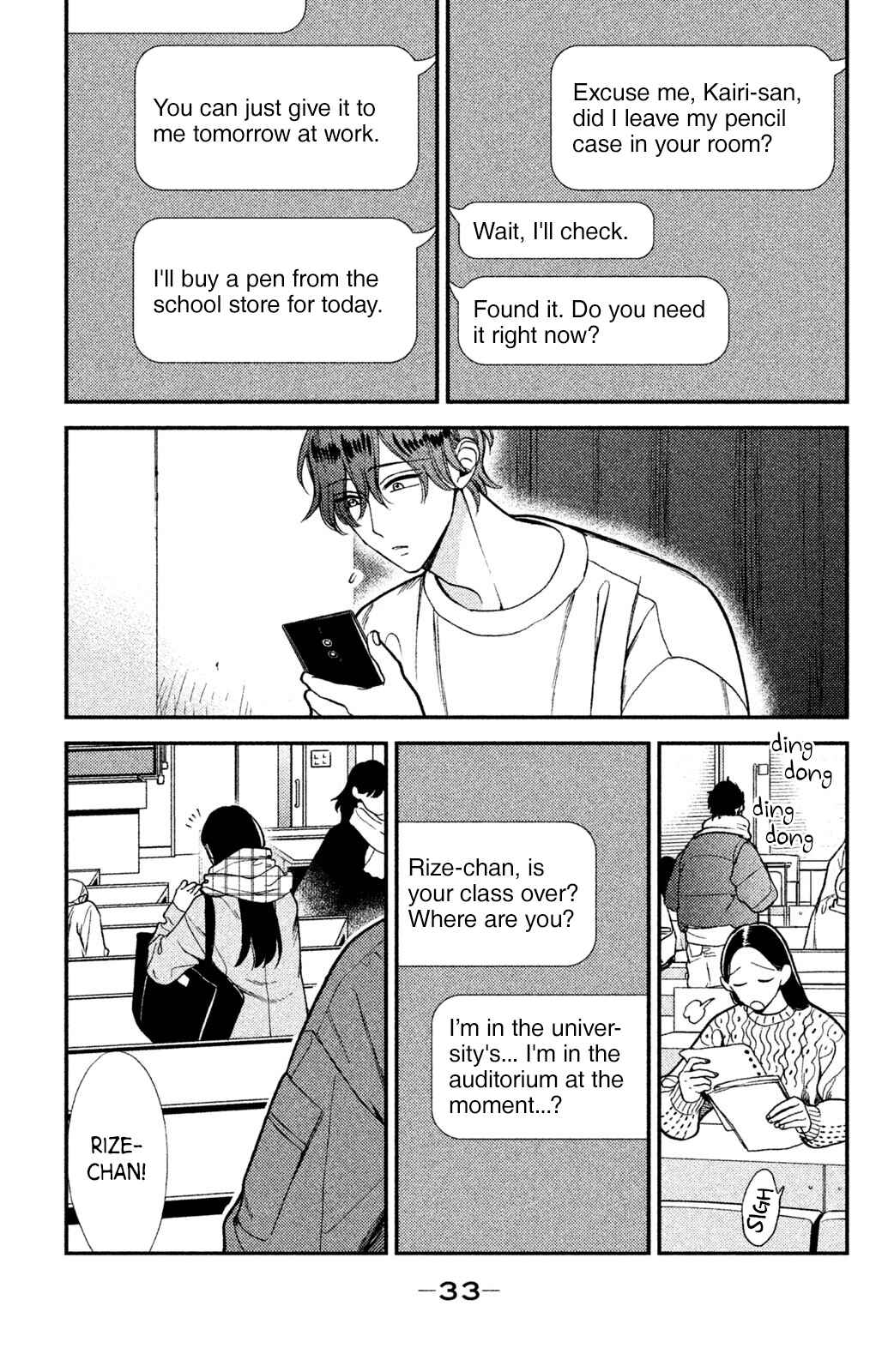 Page 35 Chapter 5 Watashi no Tadashii Onii-chan