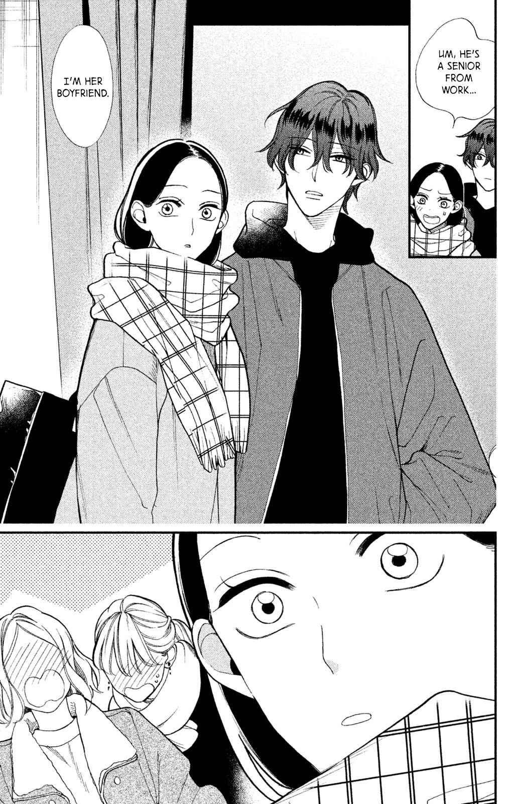 Page 37 Chapter 5 Watashi no Tadashii Onii-chan
